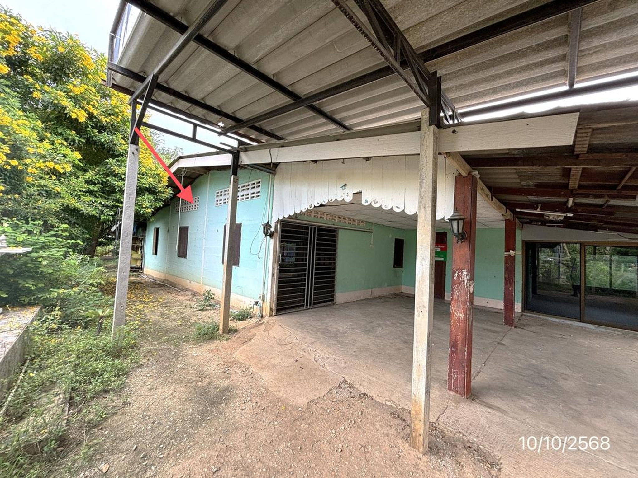 ทรัพย์สถาบันโดย KASIKORNBANK บ้านเดี่ยว ซอยบ้านถ้ำมังกรทอง ซ.2 ถนนกาญจนบุรี-กองผสมสัตว์