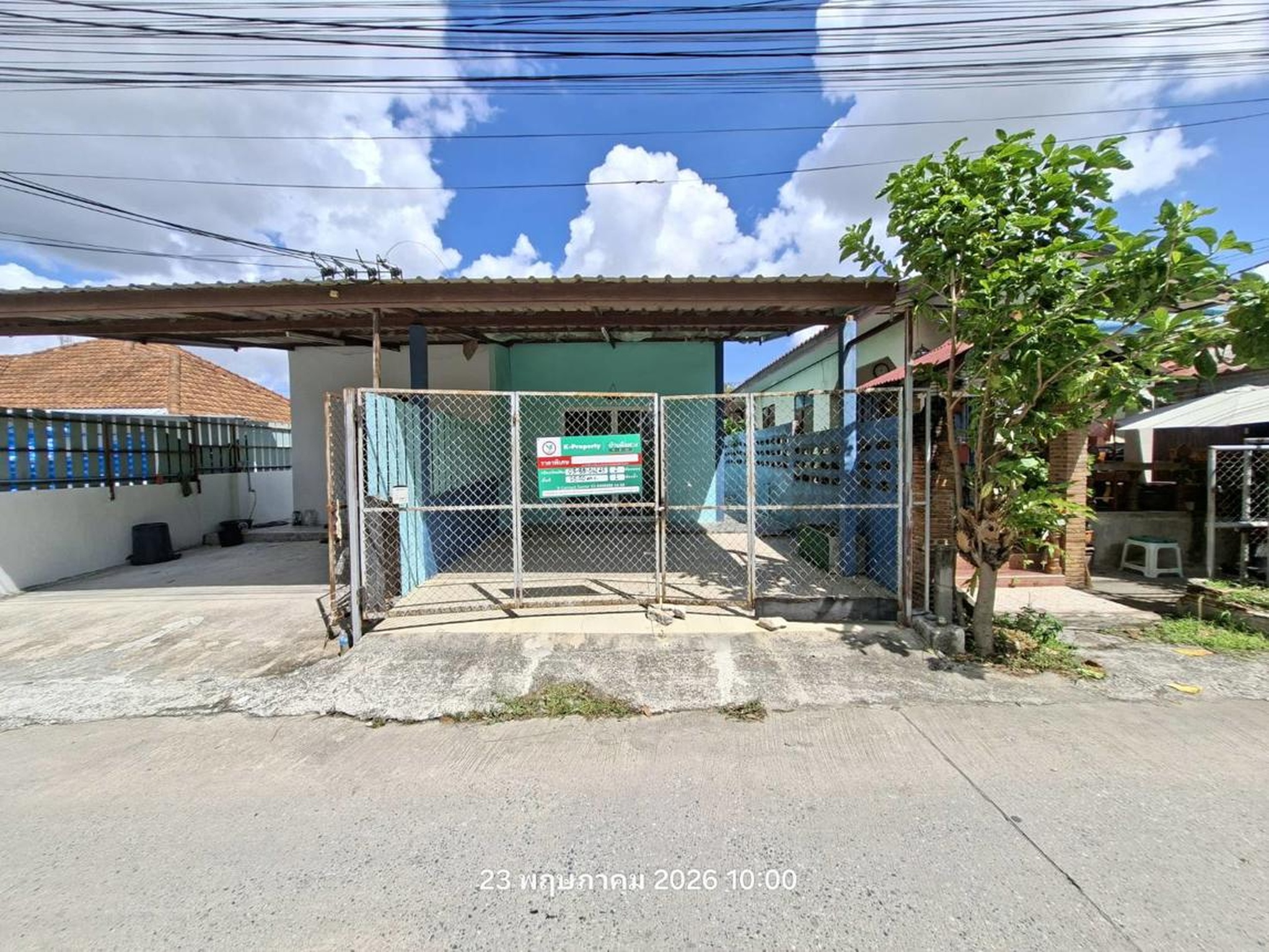 ทรัพย์สถาบันโดย KASIKORNBANK ทาวน์เฮาส์ ถนนสายปลวกแดง-โรงน้ำตาล