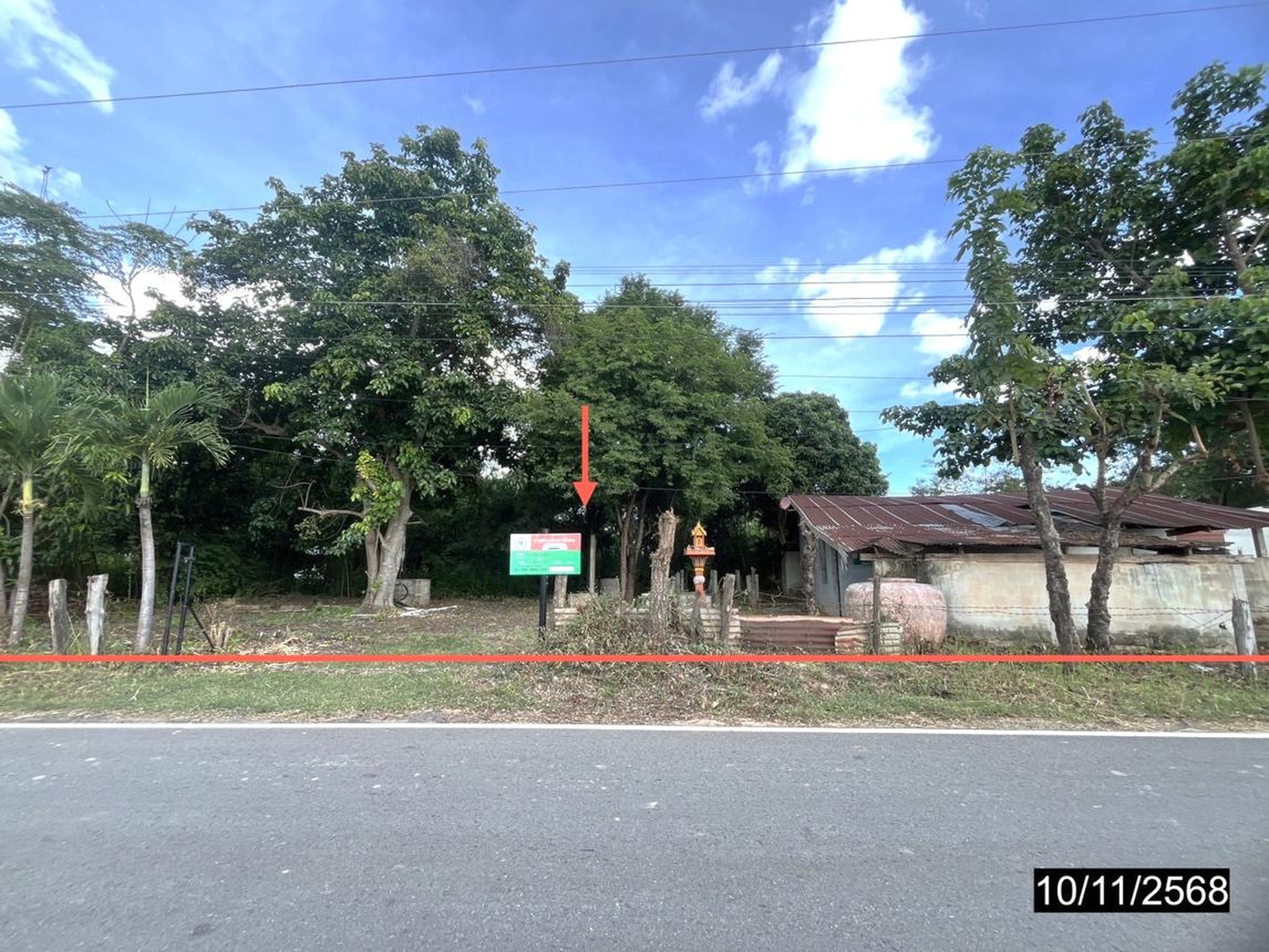 ทรัพย์สถาบันโดย KASIKORNBANK บ้านเดี่ยว ถนนสายสมเด็จ-มุกดาหาร (ทล.12)