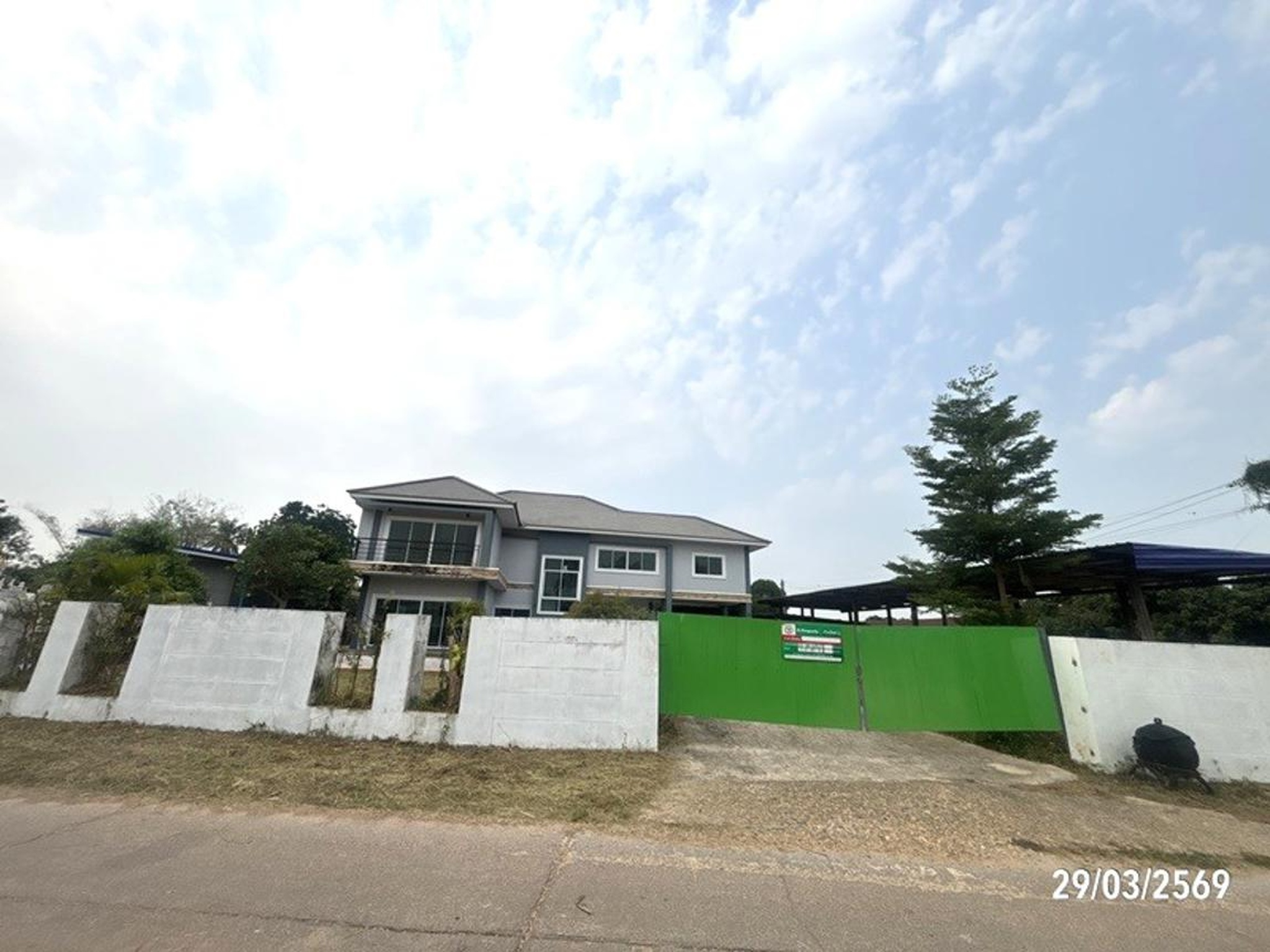 ทรัพย์สถาบันโดย KASIKORNBANK บ้านเดี่ยว ถนนชยางกูร (ทล.212)