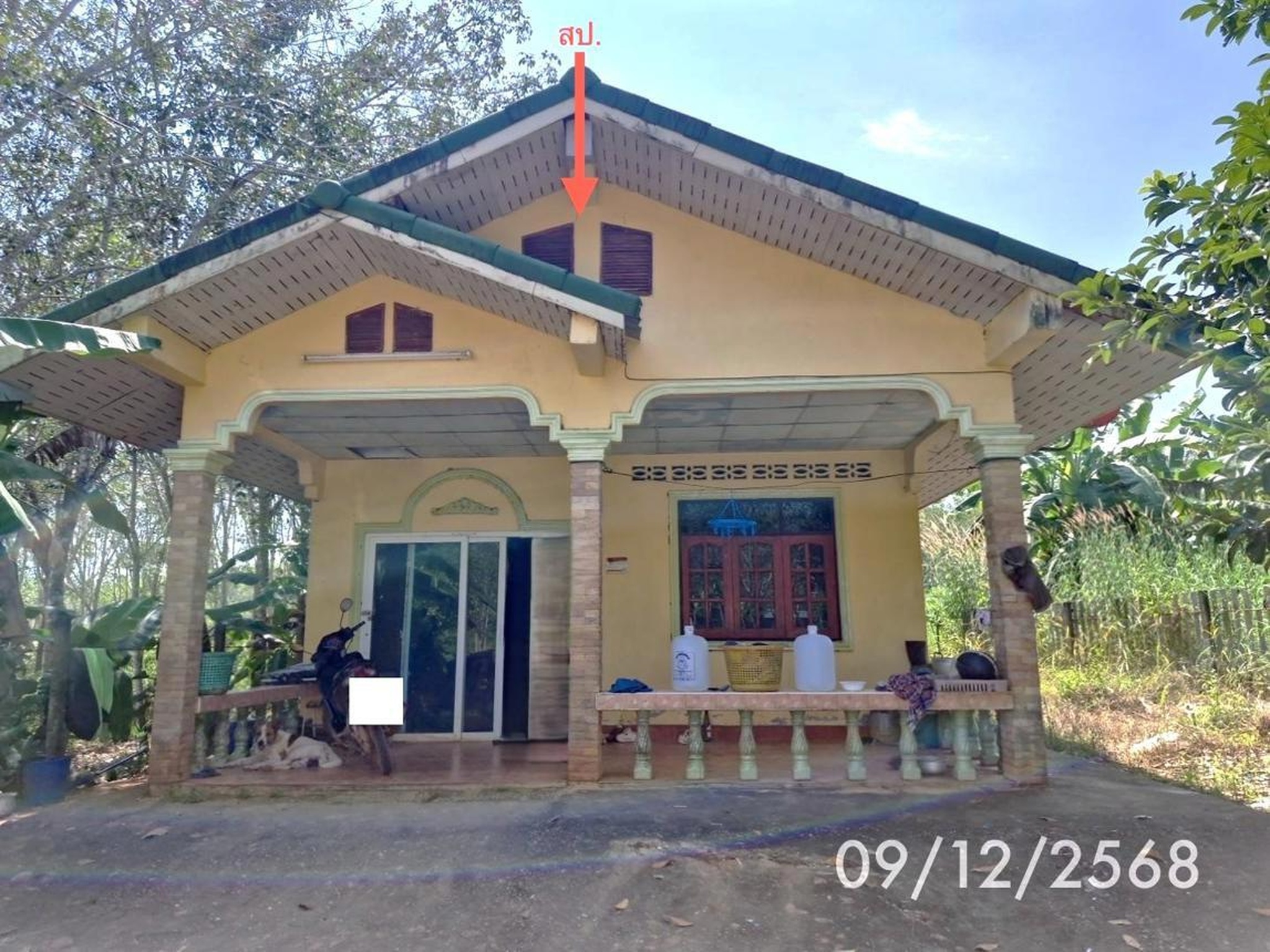 ทรัพย์สถาบันโดย KASIKORNBANK บ้านเดี่ยว ถนนสายควนขุนรงค์