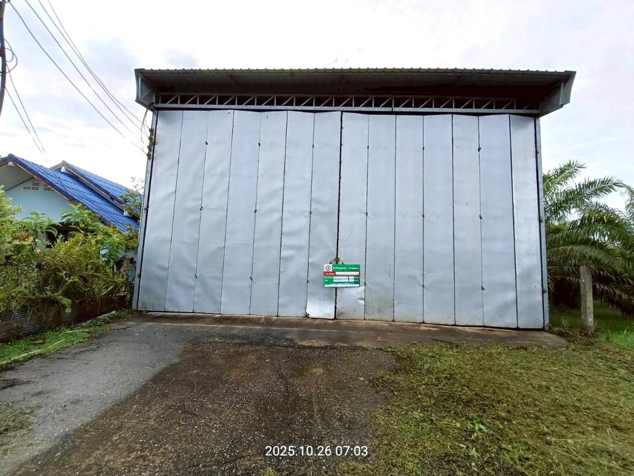 ทรัพย์สถาบันโดย KASIKORNBANK โกดัง/โรงงาน ถนนสายบ้านป่าบาก-บ้านหารเทา