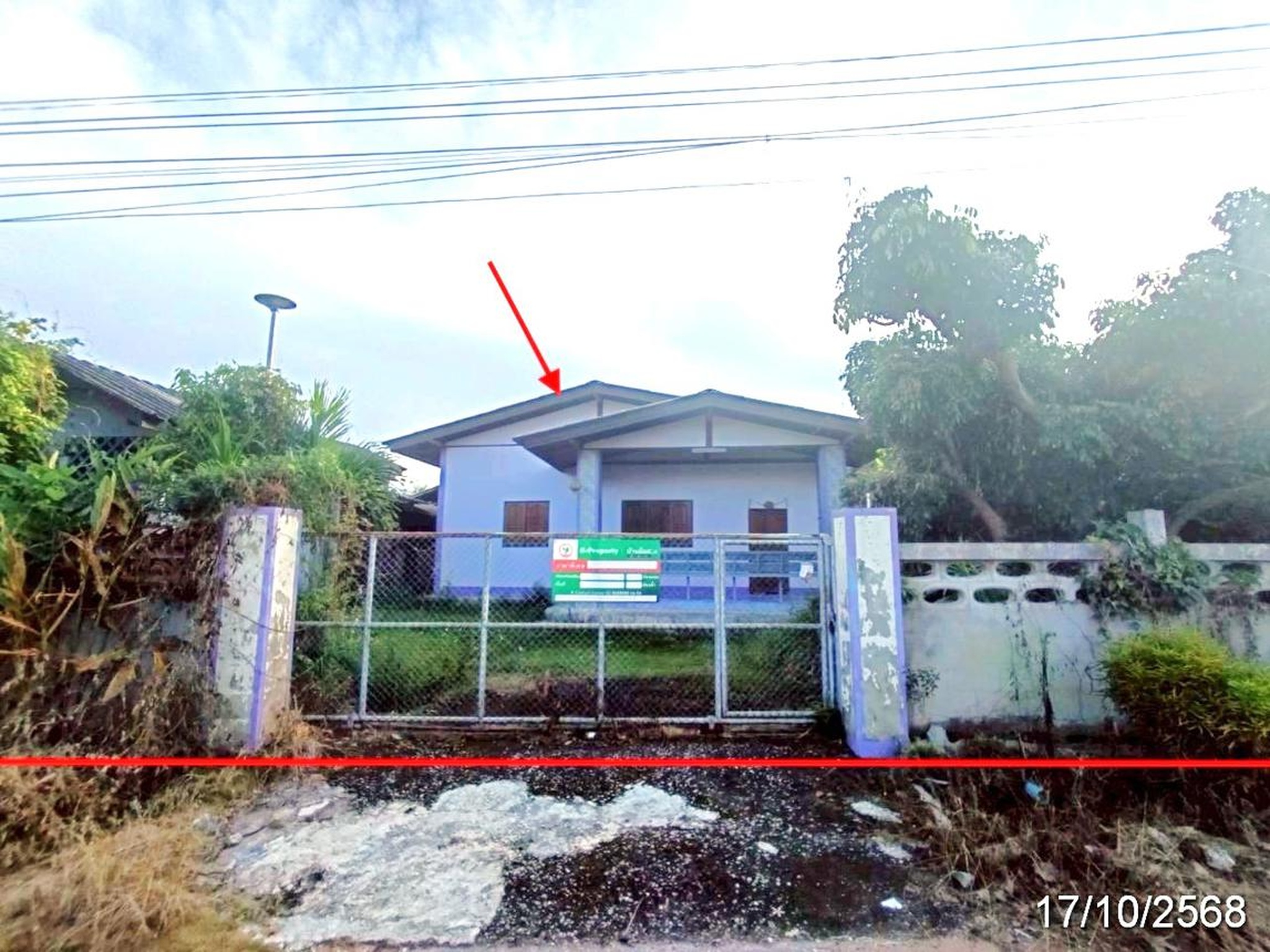 ทรัพย์สถาบันโดย KASIKORNBANK บ้านเดี่ยว ซอย8 โป่งนก ถนนบ้านโป่งนก - บ้านแม่ป่าไผ่
