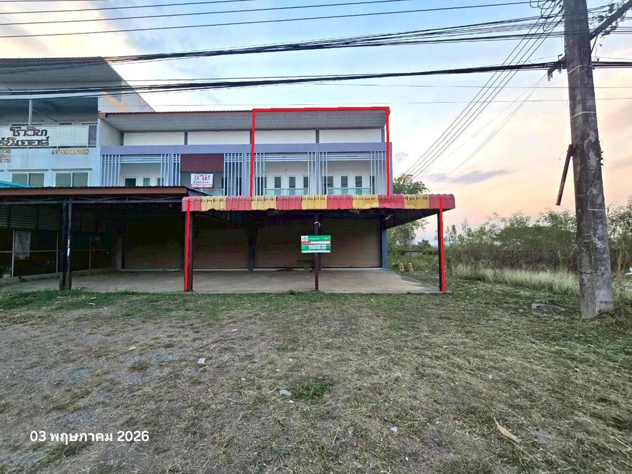 ทรัพย์สถาบันโดย KASIKORNBANK ตึกแถว-อาคารพาณิชย์ ถนนยันตรกิจโกศล (ทล.101)
