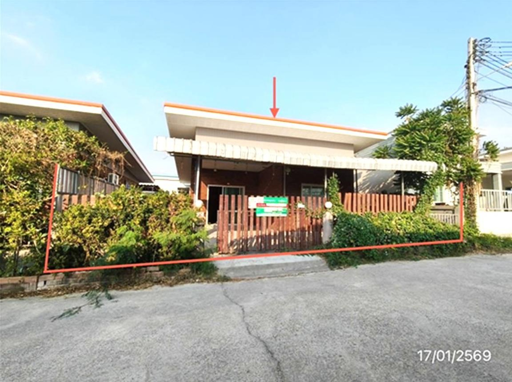ทรัพย์สถาบันโดย KASIKORNBANK บ้านเดี่ยว ถนนสุขุมวิท (ทล.3)