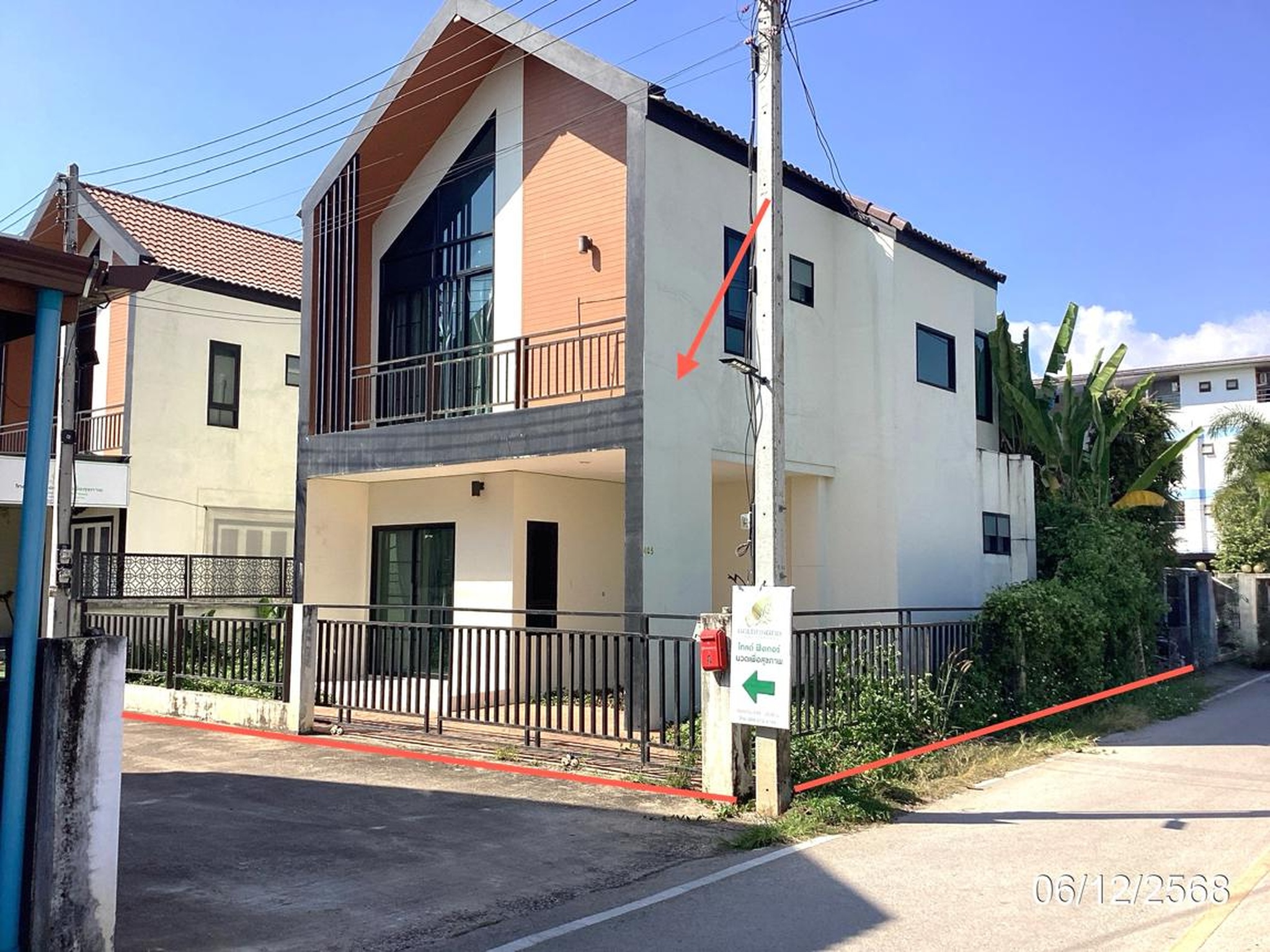 ทรัพย์สถาบันโดย KASIKORNBANK บ้านเดี่ยว ถนนสายเชียงราย-แม่สาย (ทล.1)