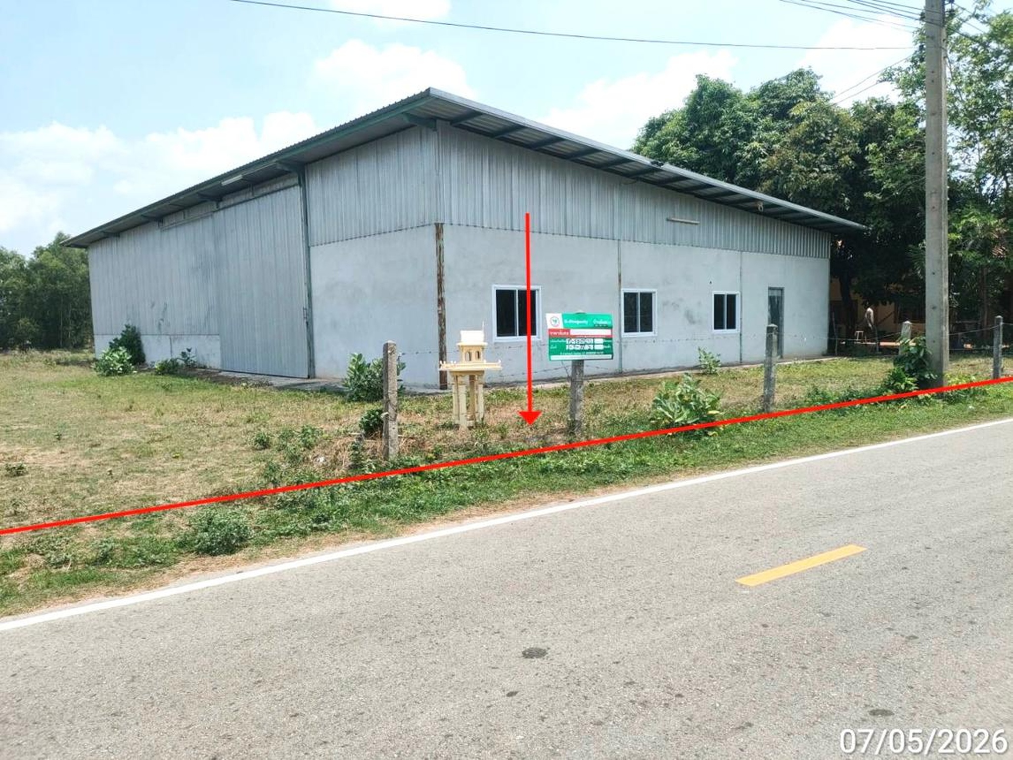 ทรัพย์สถาบันโดย KASIKORNBANK โกดัง/โรงงาน ถนนสายแยก ทล.2045 - บ้านสังข์ (รอ.3033)