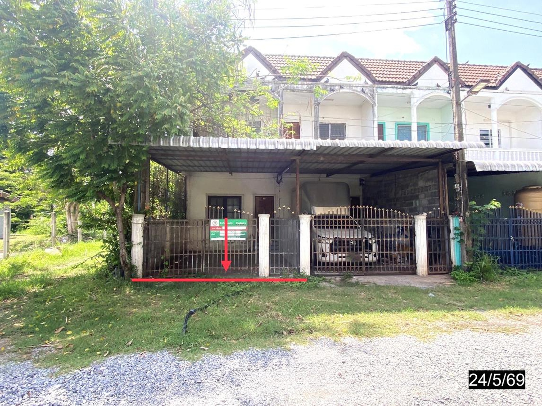 ทรัพย์สถาบันโดย KASIKORNBANK ทาวน์เฮาส์ ถนนสายชุมแพ-สีชมพู(ทล.228)
