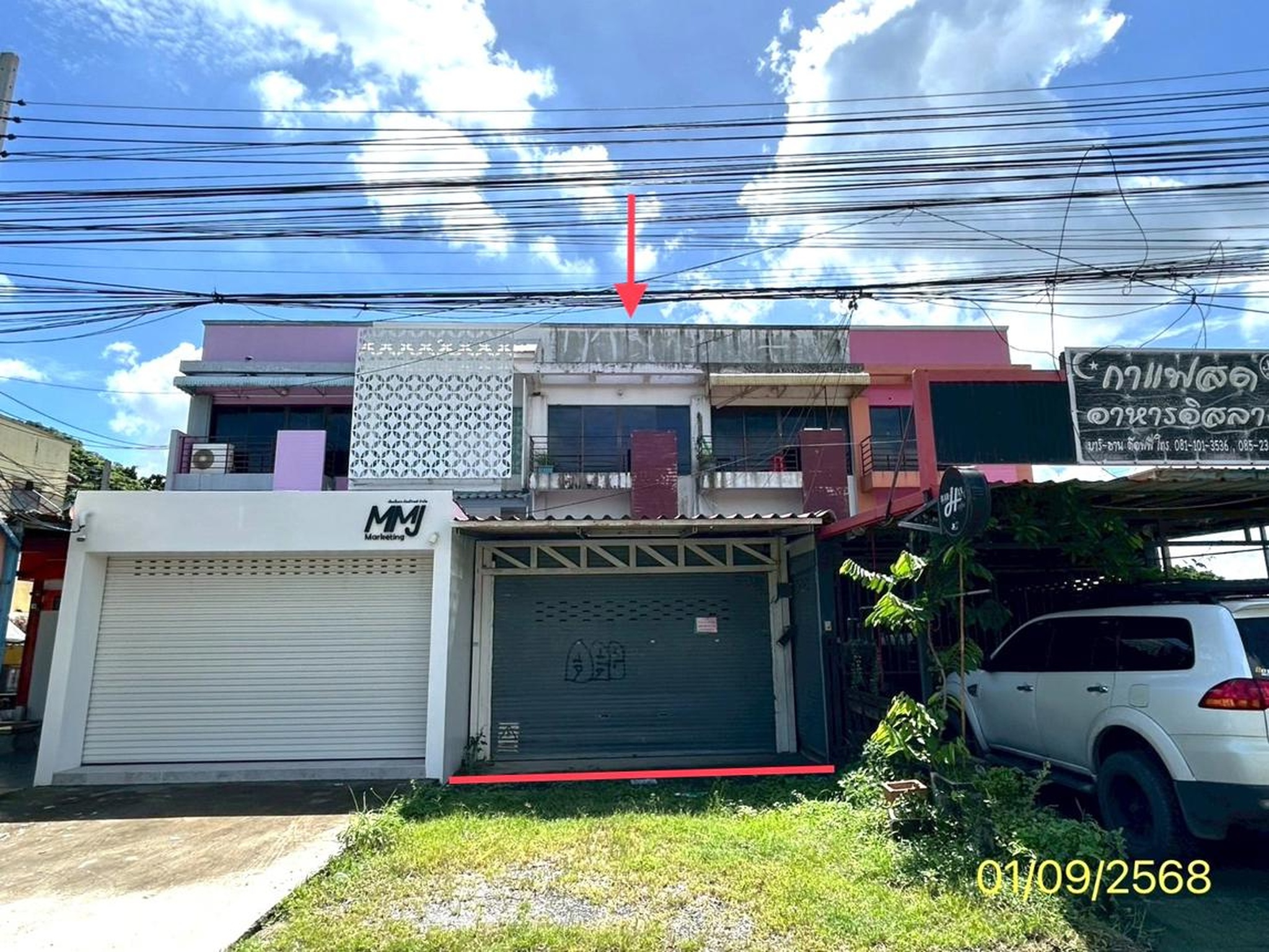 ทรัพย์สถาบันโดย KASIKORNBANK ตึกแถว-อาคารพาณิชย์ ถนนเลียบคลอง 8 ฝั่งตะวันออก