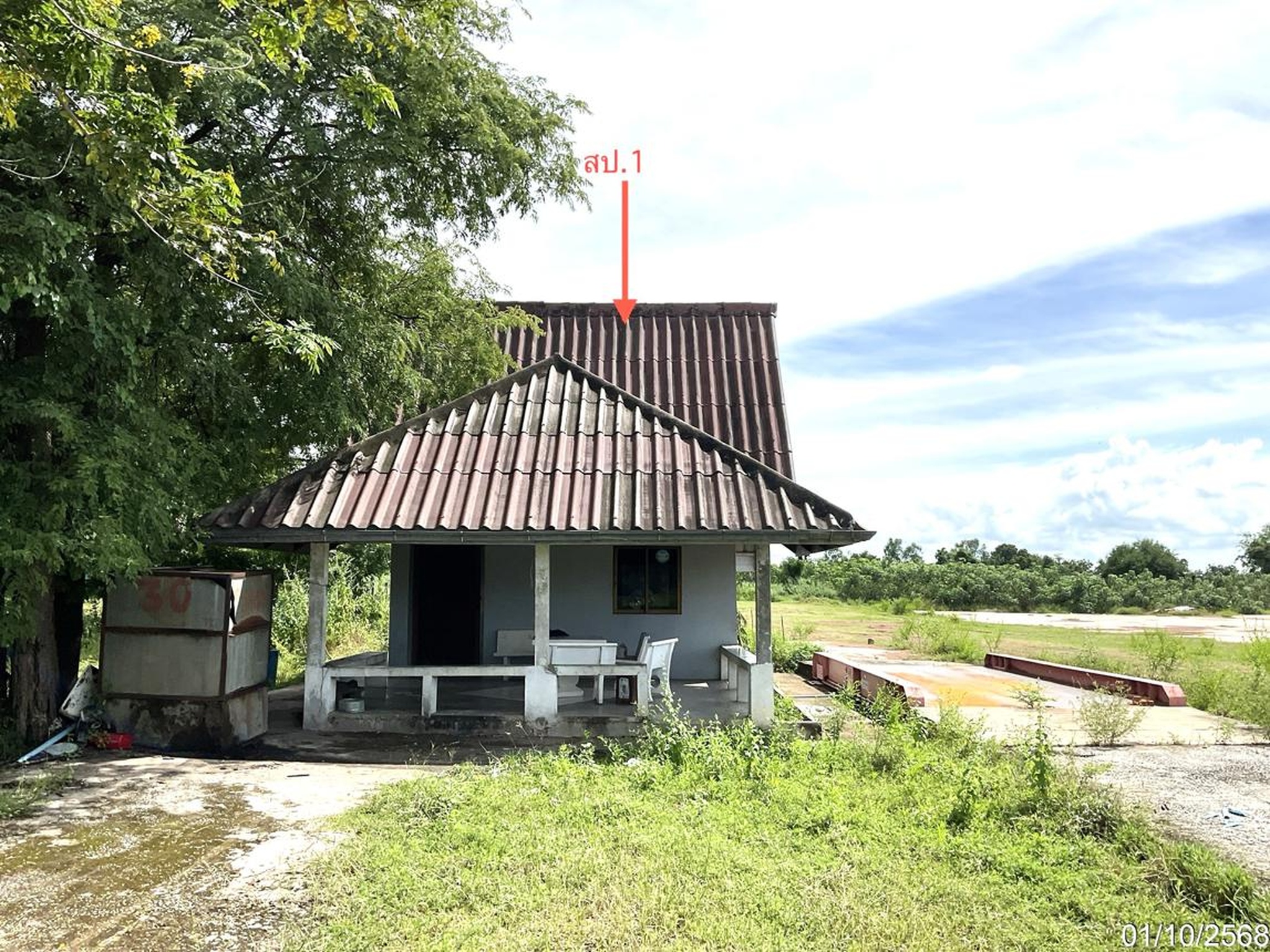ทรัพย์สถาบันโดย KASIKORNBANK บ้านเดี่ยว ถนนสายบ้านเขาธรรมบท-บ้านเขาหินกลิ้ง (นว.05144)