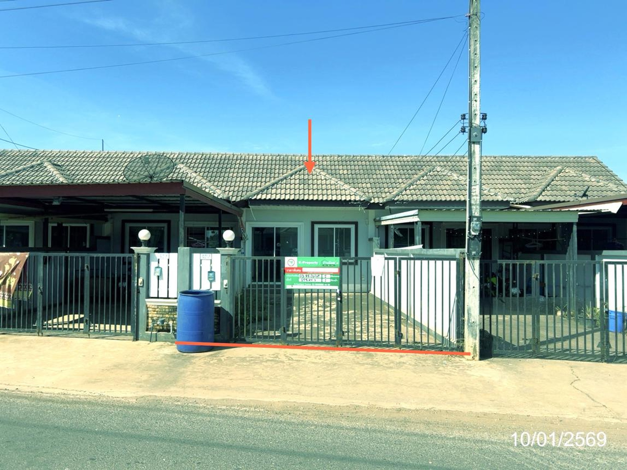 ทรัพย์สถาบันโดย KASIKORNBANK ทาวน์เฮาส์ วรรณรัตน์ (Kanokwan Town)