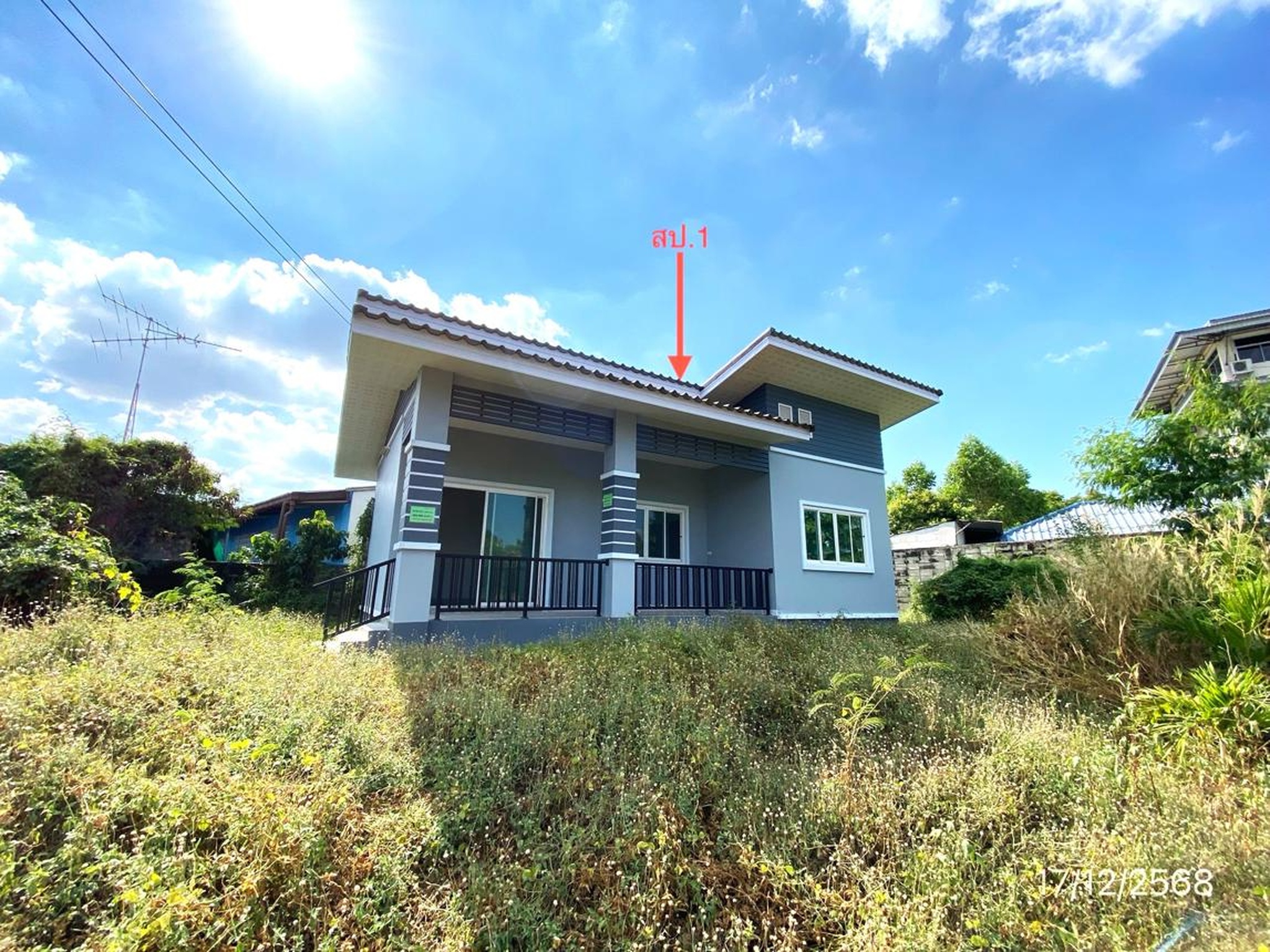 ทรัพย์สถาบันโดย KASIKORNBANK บ้านเดี่ยว ถนนบ้านกระโดน - บ้านหัวแหลม