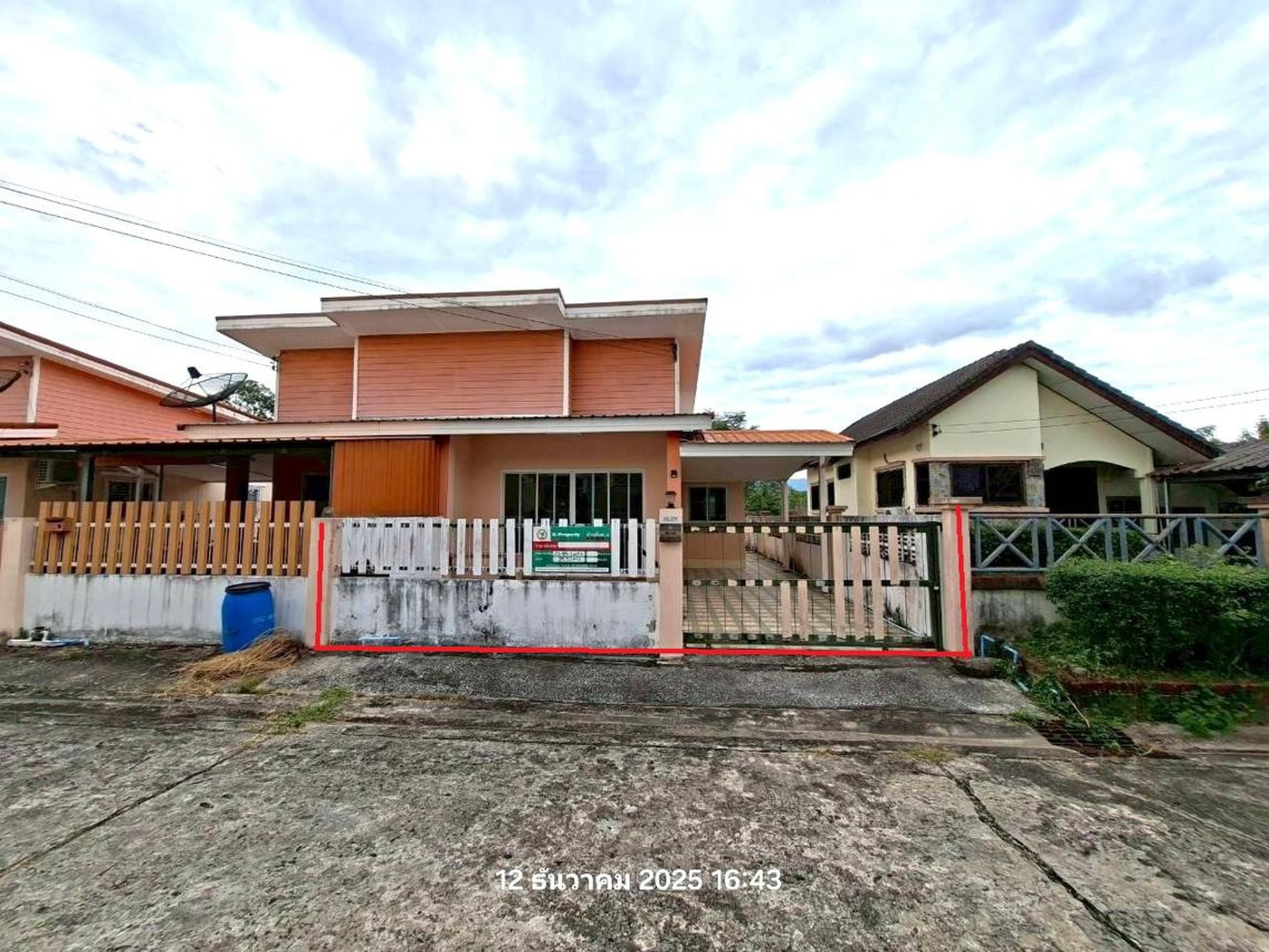ทรัพย์สถาบันโดย KASIKORNBANK บ้านเดี่ยว ซอยภายในโครงการฯ ถนนสุวรรณศร (ทล.33)-บ้านหนองแสนตอ