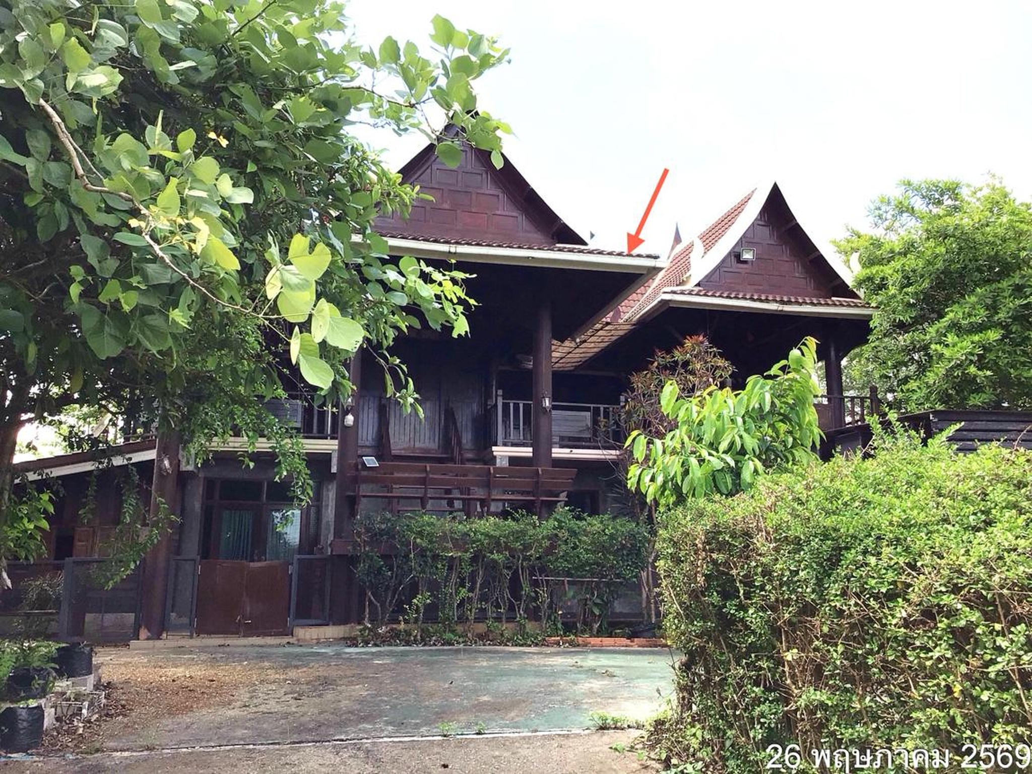 ทรัพย์สถาบันโดย KASIKORNBANK บ้านเดี่ยว ถนนสายเด่นห้า-ดงมะดะ (ทล.1211)