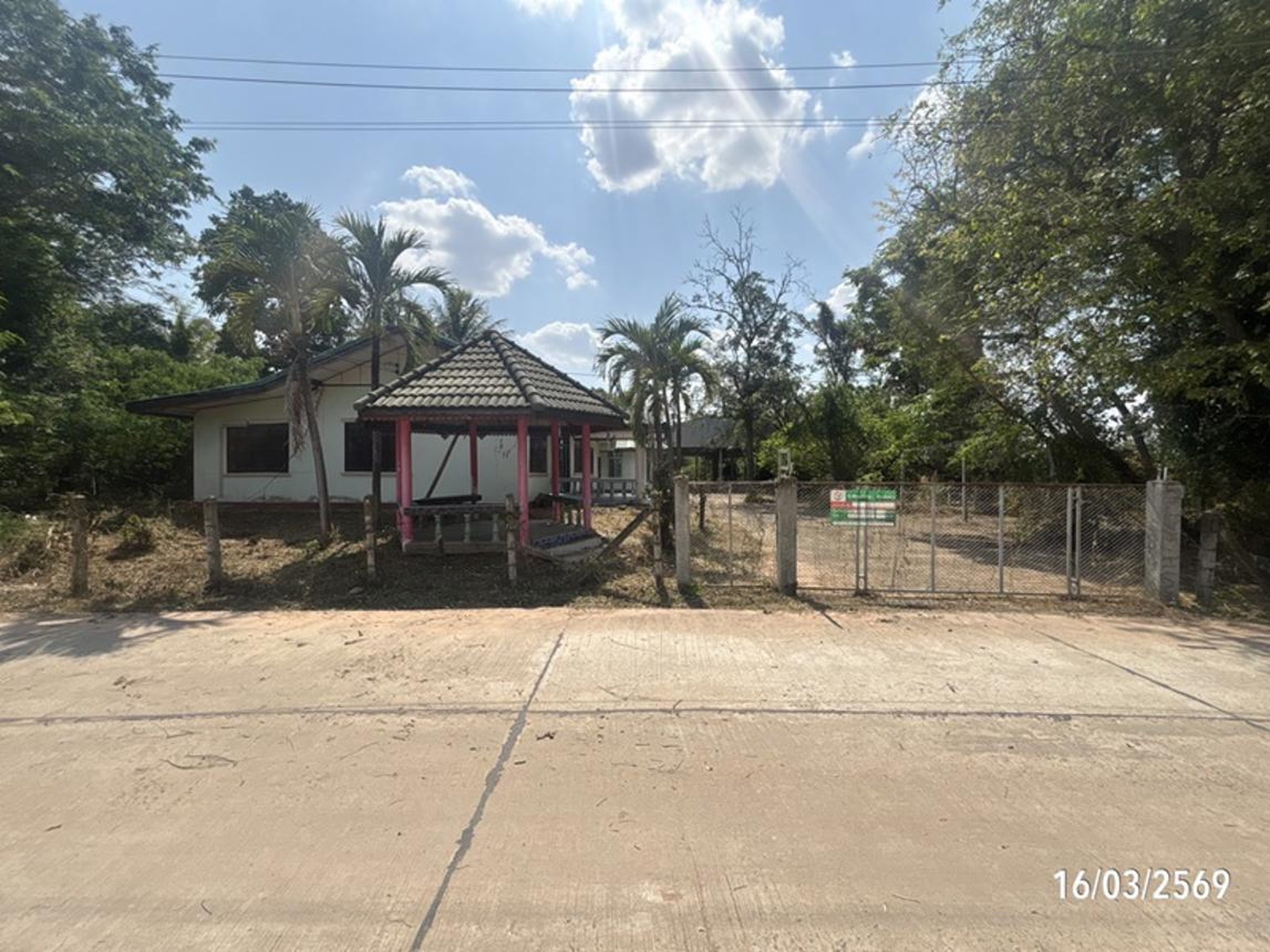 ทรัพย์สถาบันโดย KASIKORNBANK บ้านเดี่ยว ถนนสายบ้านหนองแก - บ้านบาก