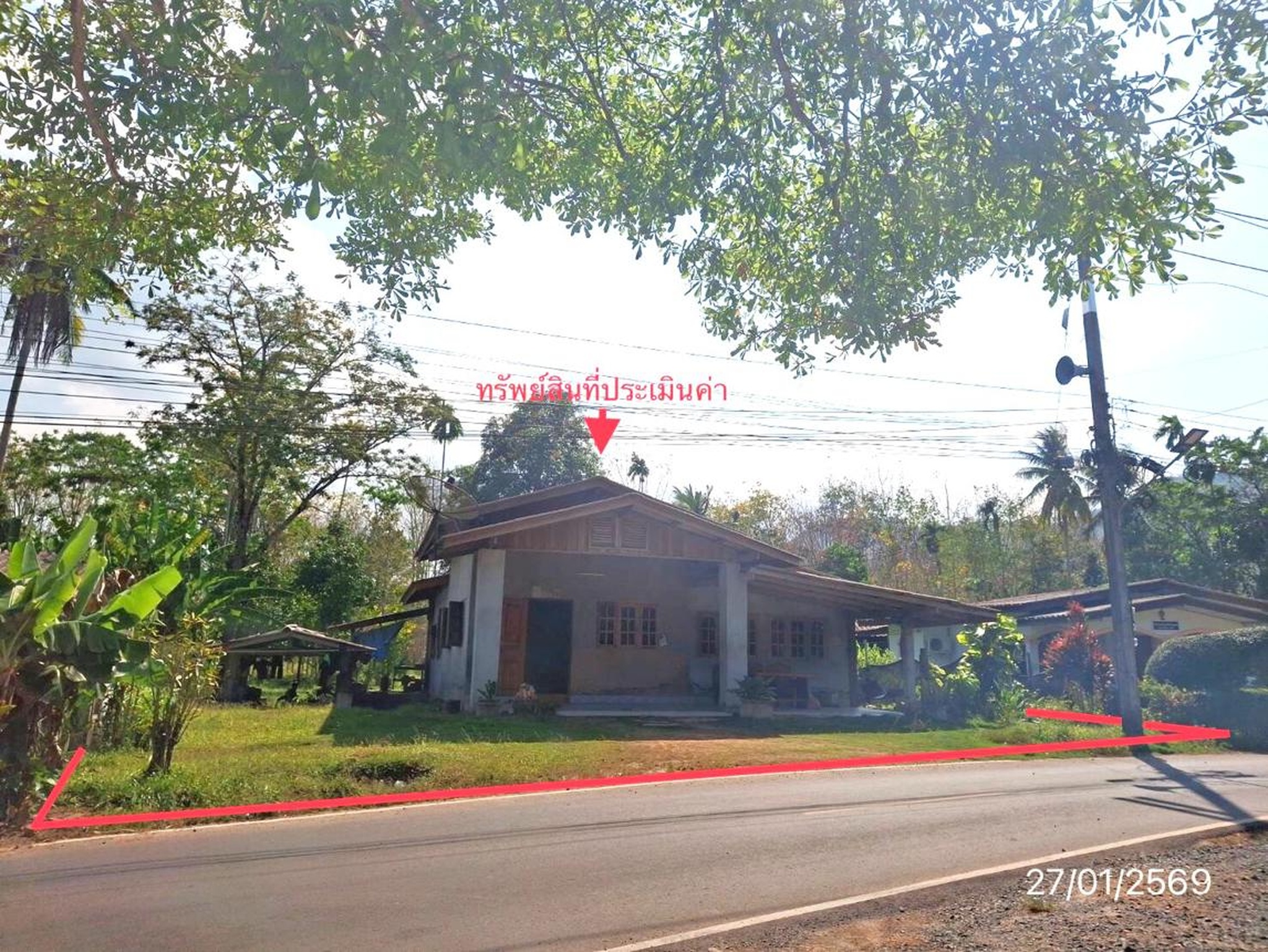 ทรัพย์สถาบันโดย KASIKORNBANK บ้านเดี่ยว ถนนสายลุ่มยูง-พรุทัง