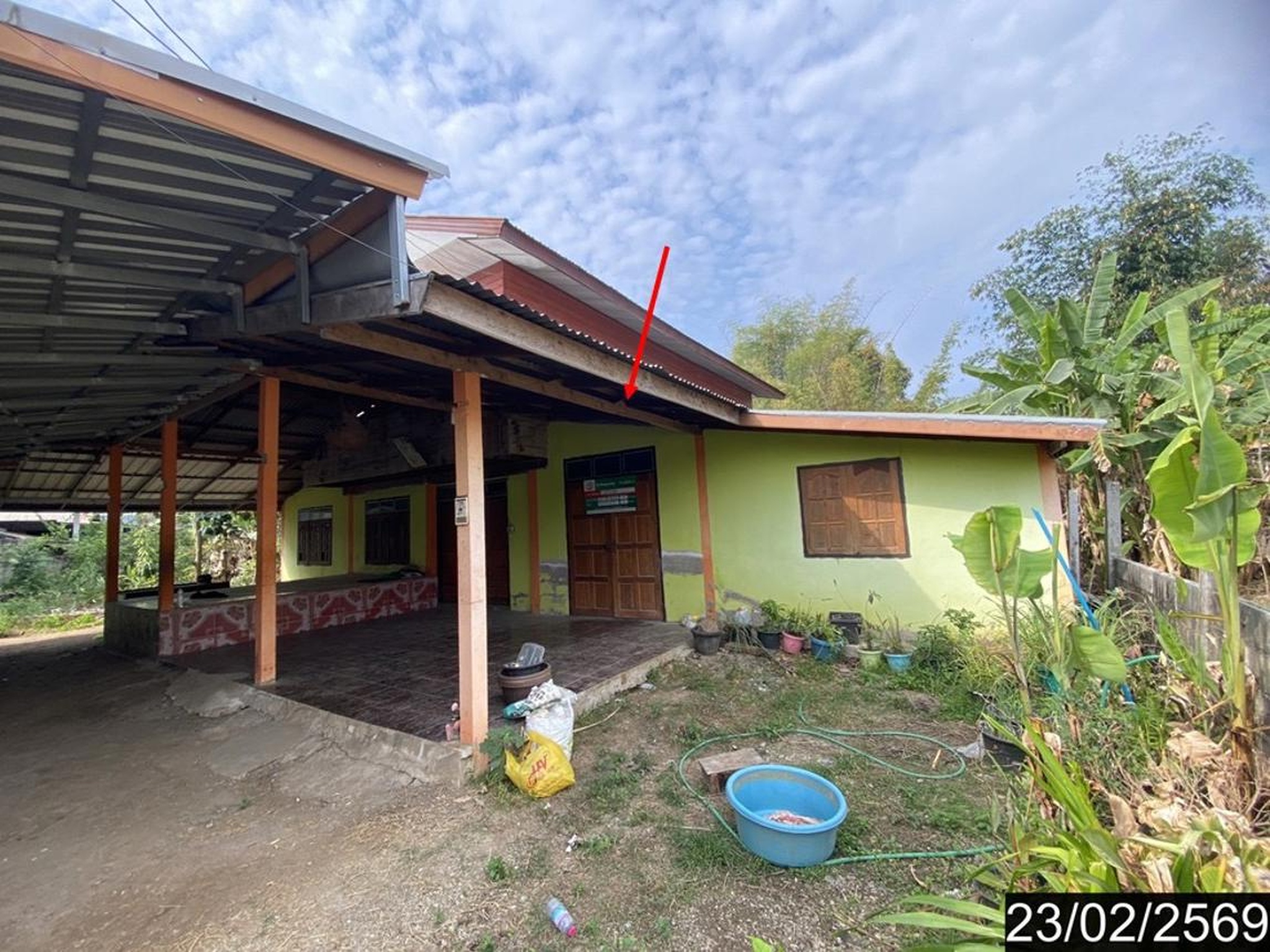 ทรัพย์สถาบันโดย KASIKORNBANK บ้านเดี่ยว ถนนสายบ้านวังไห-บ้านท่าสะอาด (ลย.3019)