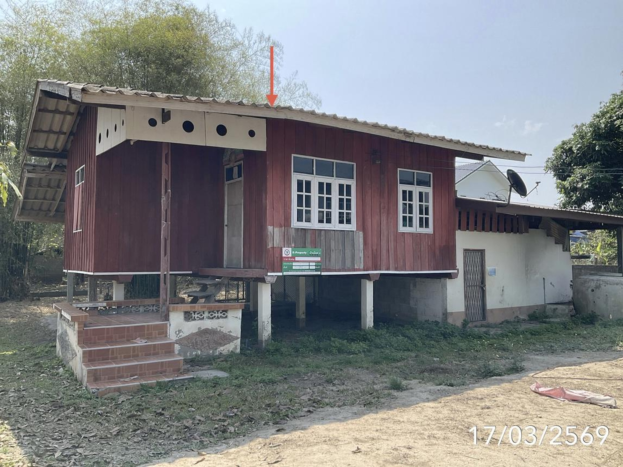 ทรัพย์สถาบันโดย KASIKORNBANK บ้านเดี่ยว ถนนบ้านดงมีชัย