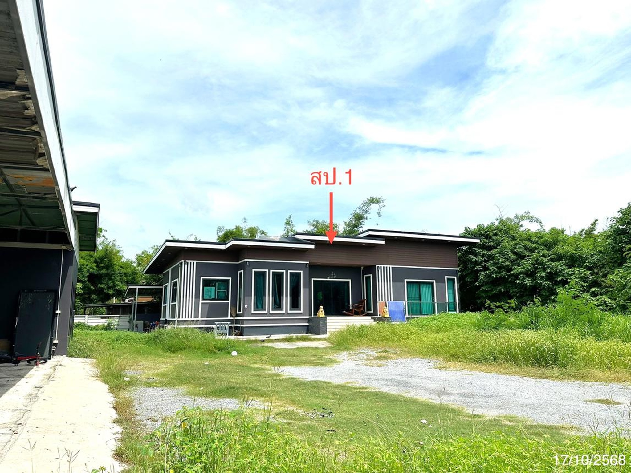 ทรัพย์สถาบันโดย KASIKORNBANK บ้านเดี่ยว ซอยสุระโชติ ถนนศรีอินทราทิตย์
