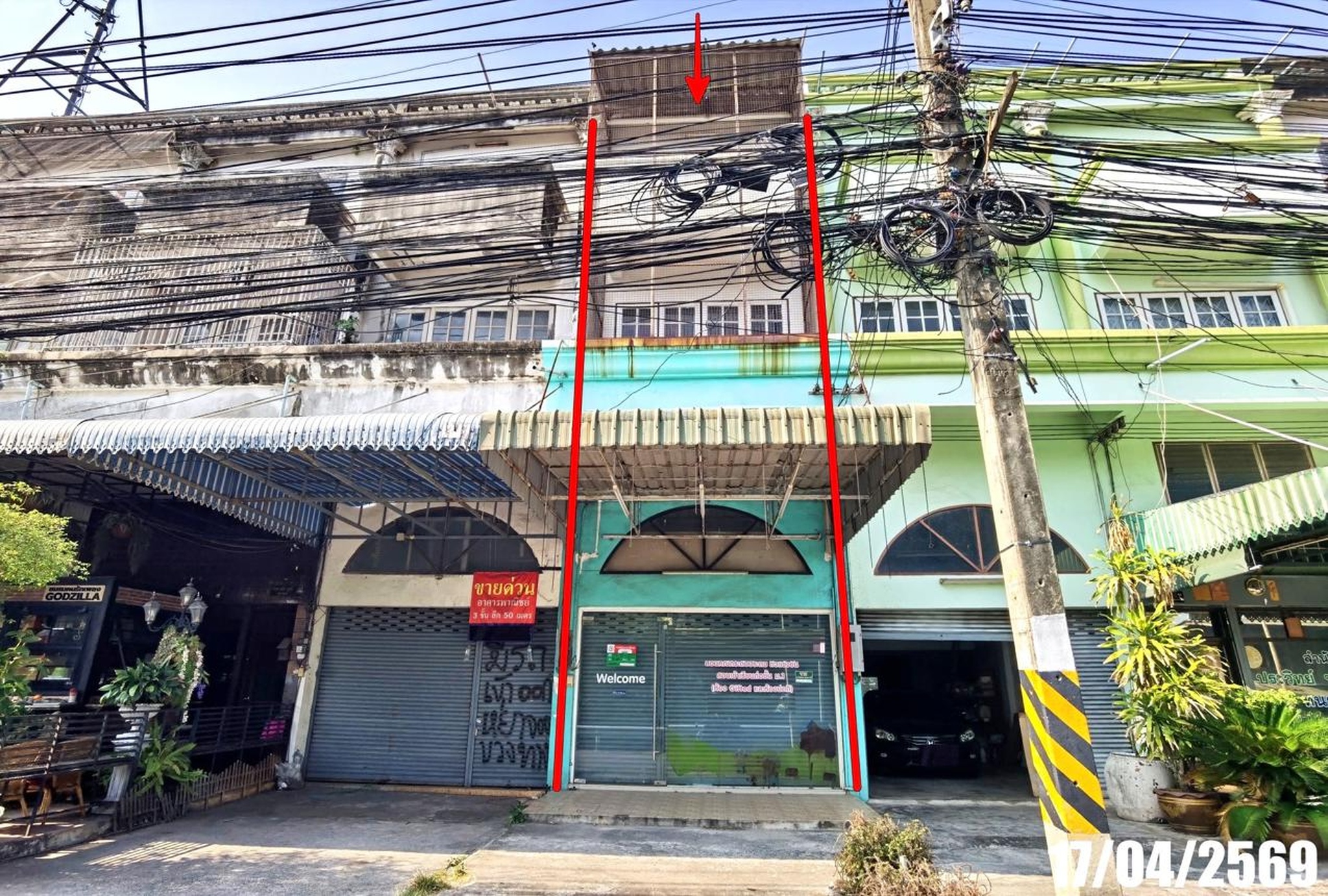 ทรัพย์สถาบันโดย KASIKORNBANK ตึกแถว-อาคารพาณิชย์ ซอยโปษยานนท์ ถนนพระยาสัจจา
