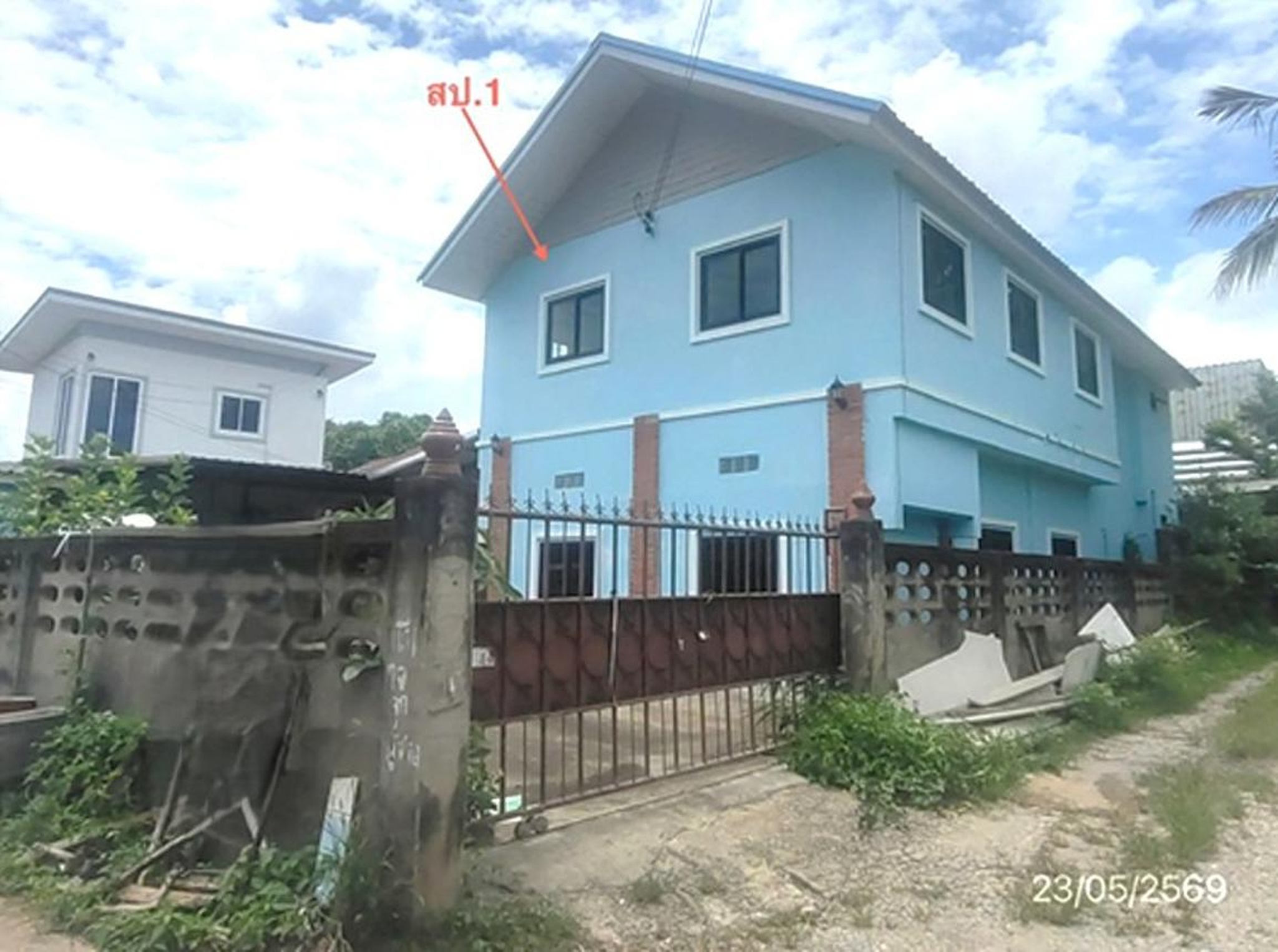 ทรัพย์สถาบันโดย KASIKORNBANK บ้านเดี่ยว ถนนสายบ้านสันขมิ้น - บ้านแม่ลาวน้อย