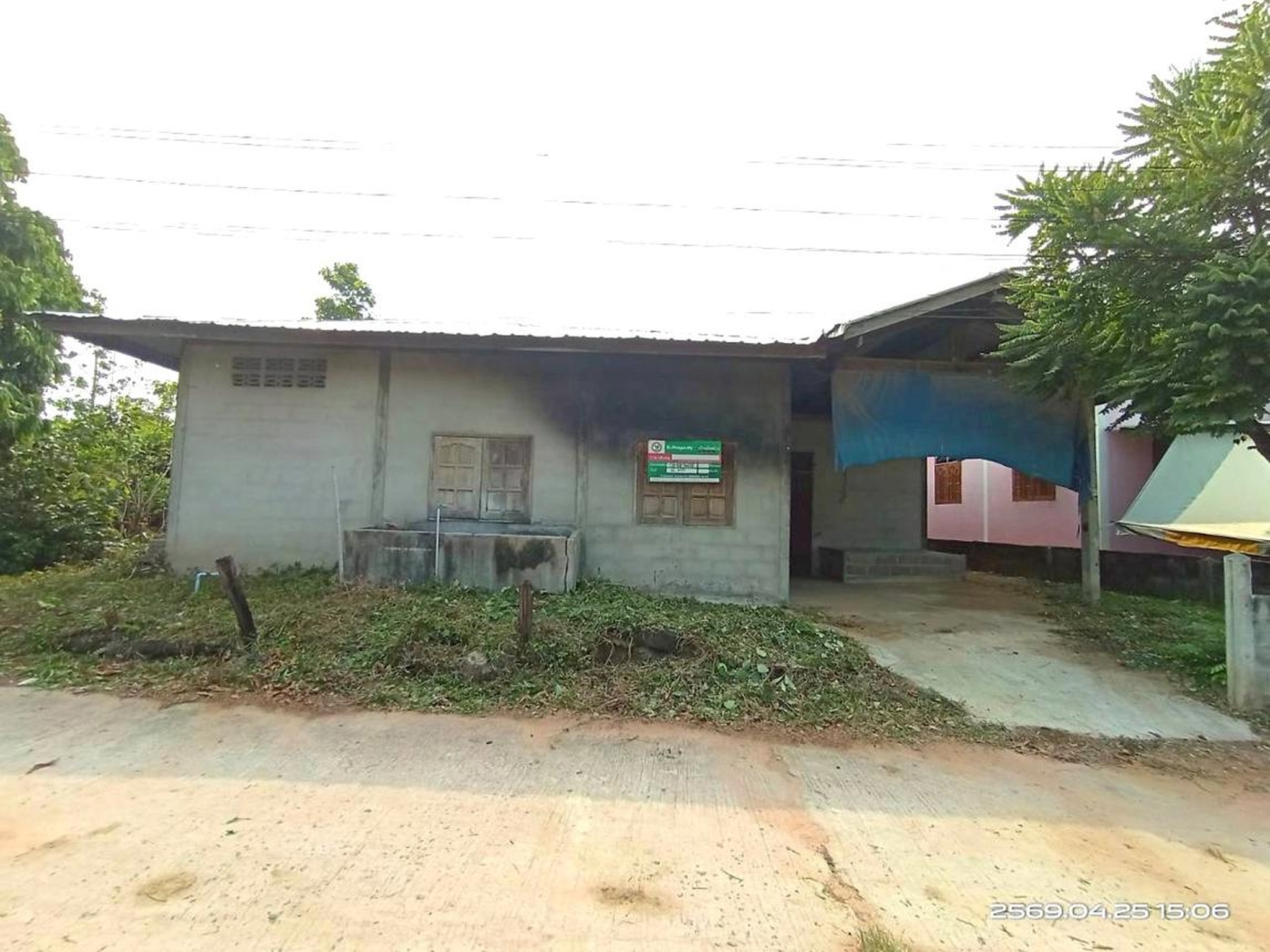 ทรัพย์สถาบันโดย KASIKORNBANK บ้านเดี่ยว ถนนสายบ้านเหล่าตามา-บ้านหนองขาม
