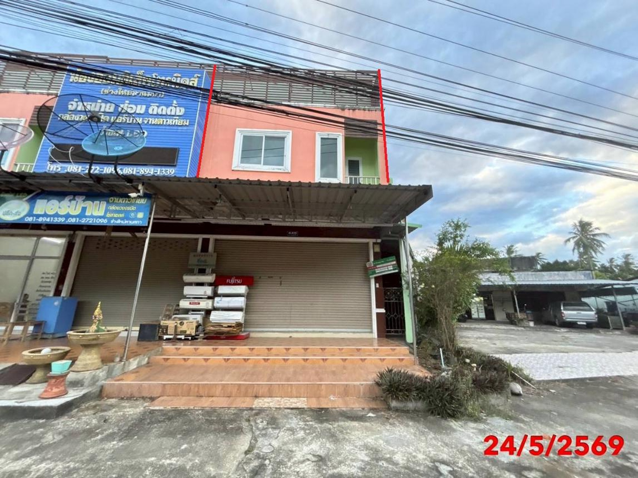 ทรัพย์สถาบันโดย KASIKORNBANK ตึกแถว-อาคารพาณิชย์ ถนนสายบ้านตาล-ลานสกา(ทล.4015)