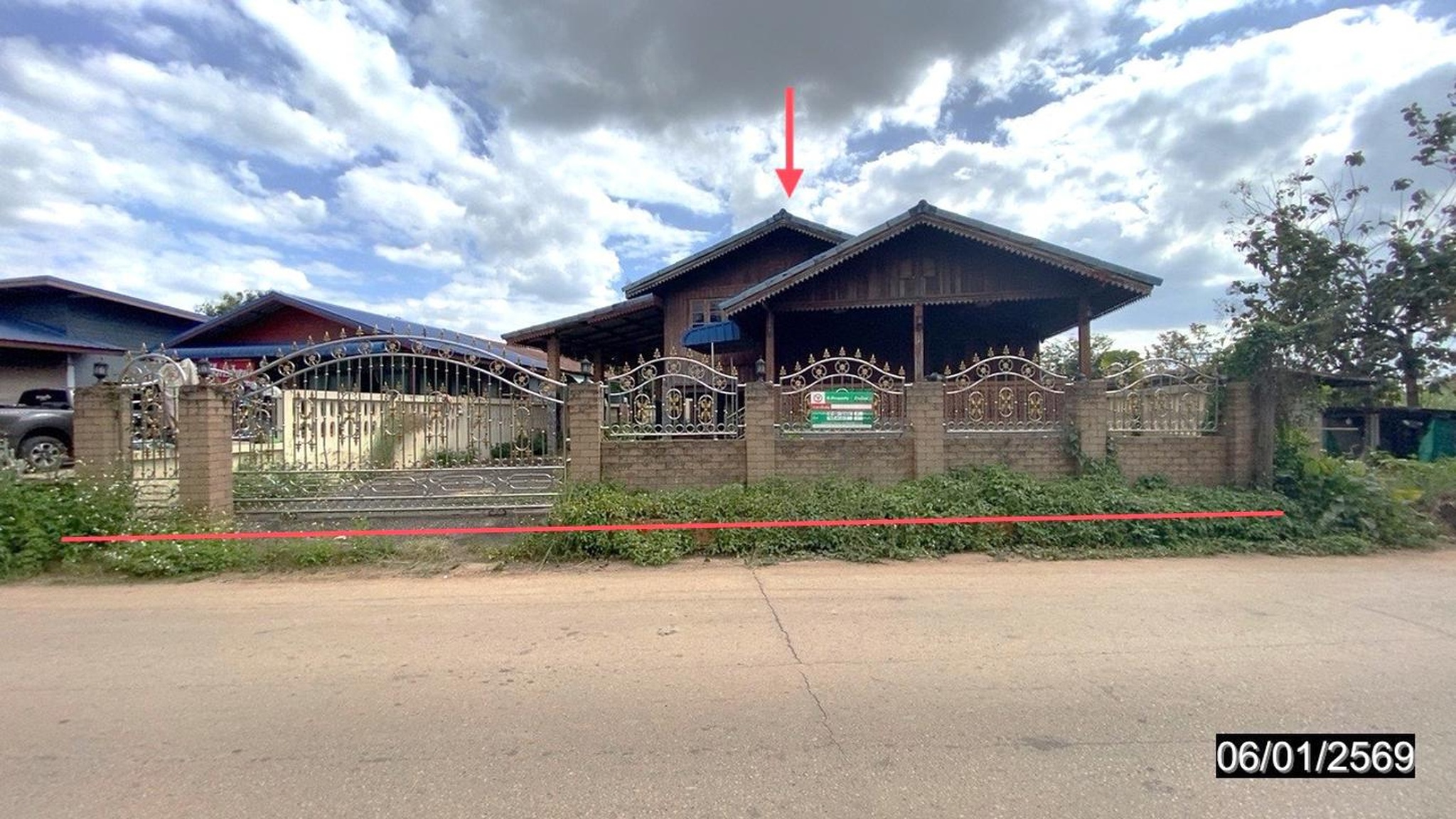 ทรัพย์สถาบันโดย KASIKORNBANK บ้านเดี่ยว ถนนสายบ้านบุ่งกกตาล-บ้านน้อยเหนือ