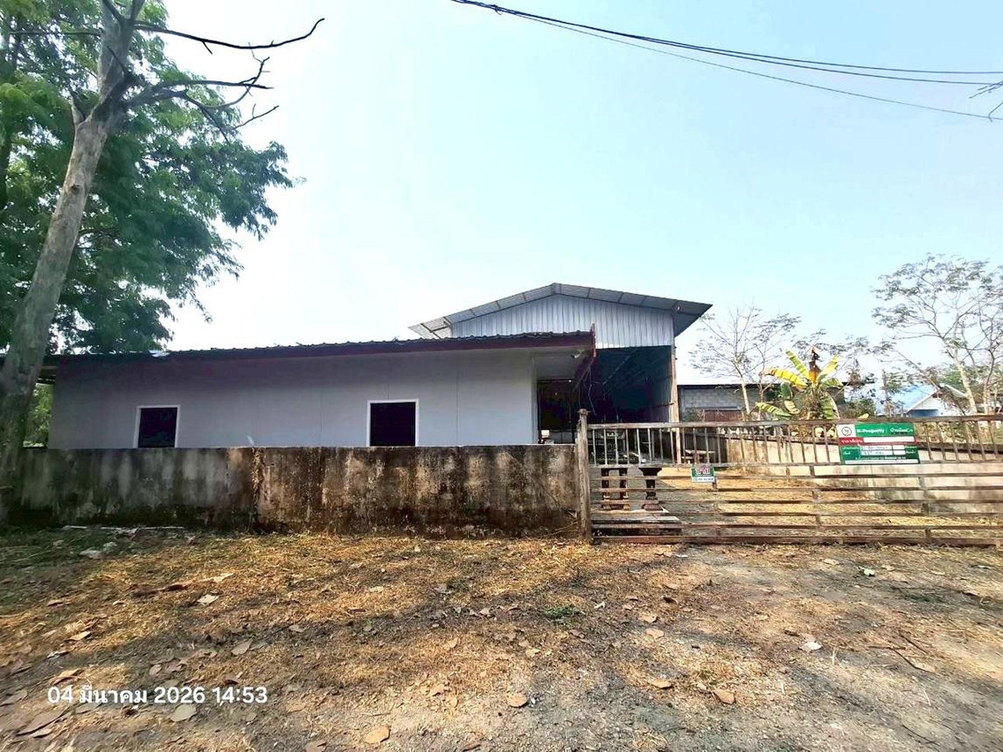ทรัพย์สถาบันโดย KASIKORNBANK โกดัง/โรงงาน ถนนบ้านป่าลาน-บ้านป่าฝาง (ชม.ถ.1-0098)