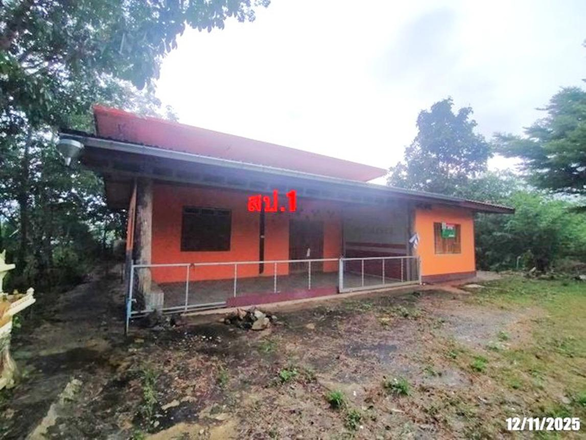 ทรัพย์สถาบันโดย KASIKORNBANK บ้านเดี่ยว ถนนสายชมเจริญ-บ้านห้วยผักกูด (ลย.4020)
