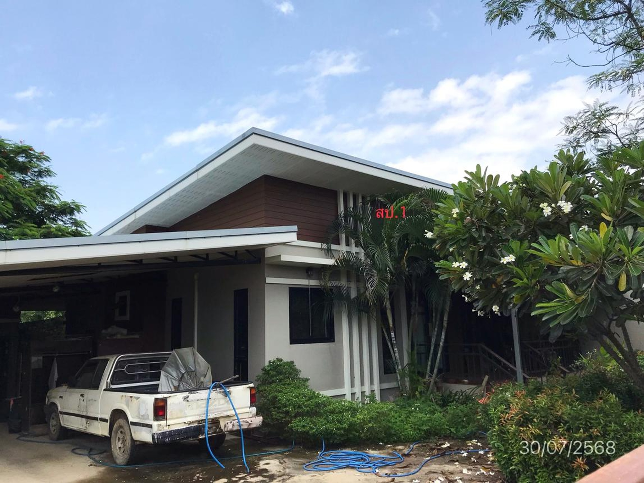 ทรัพย์สถาบันโดย KASIKORNBANK บ้านเดี่ยว ซอยสันต้นบง 1/2 ถนนบ้านออน-บ้านสันต้นบง (ชม.2085)