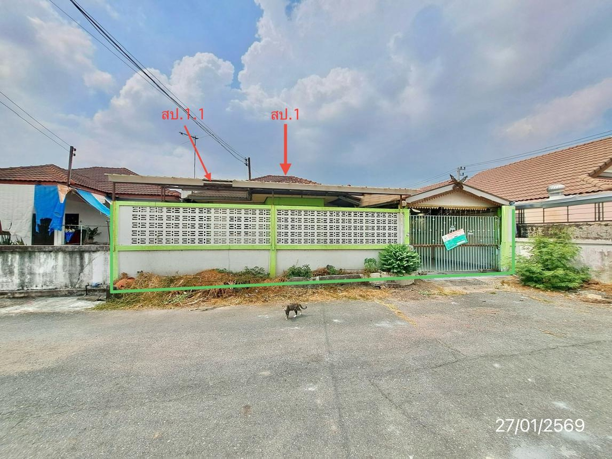 ทรัพย์สถาบันโดย KASIKORNBANK บ้านเดี่ยว ซอย3 ภายในโครงการ ถนนอ่าวอุดม - ปากร่วม