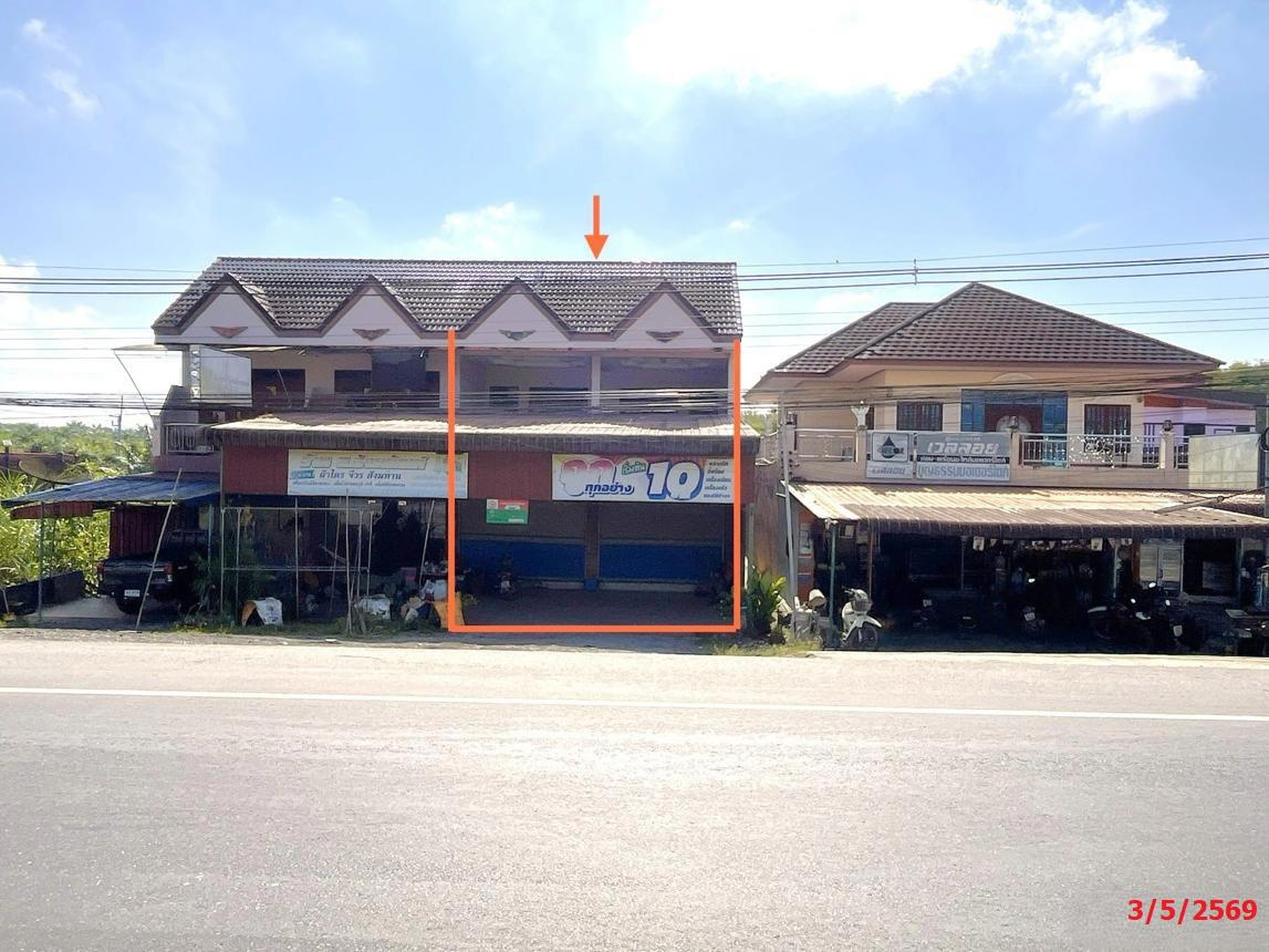 ทรัพย์สถาบันโดย KASIKORNBANK ตึกแถว-อาคารพาณิชย์ ถนนสายสุราษฎร์ธานี-ตะกั่วป่า (ทล.401)
