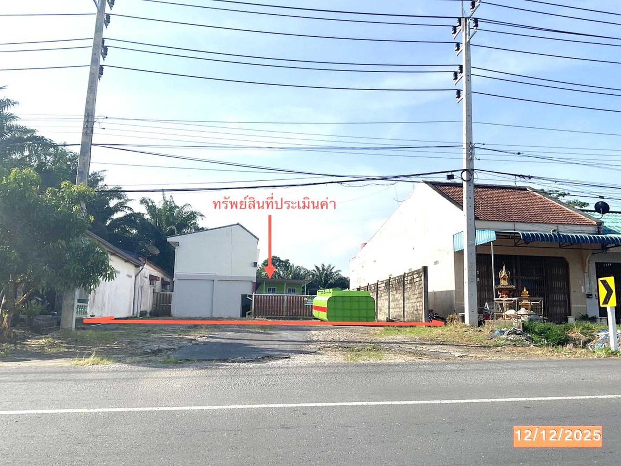 ทรัพย์สถาบันโดย KASIKORNBANK บ้านเดี่ยว ถนนเพชรเกษม (ทล.4)