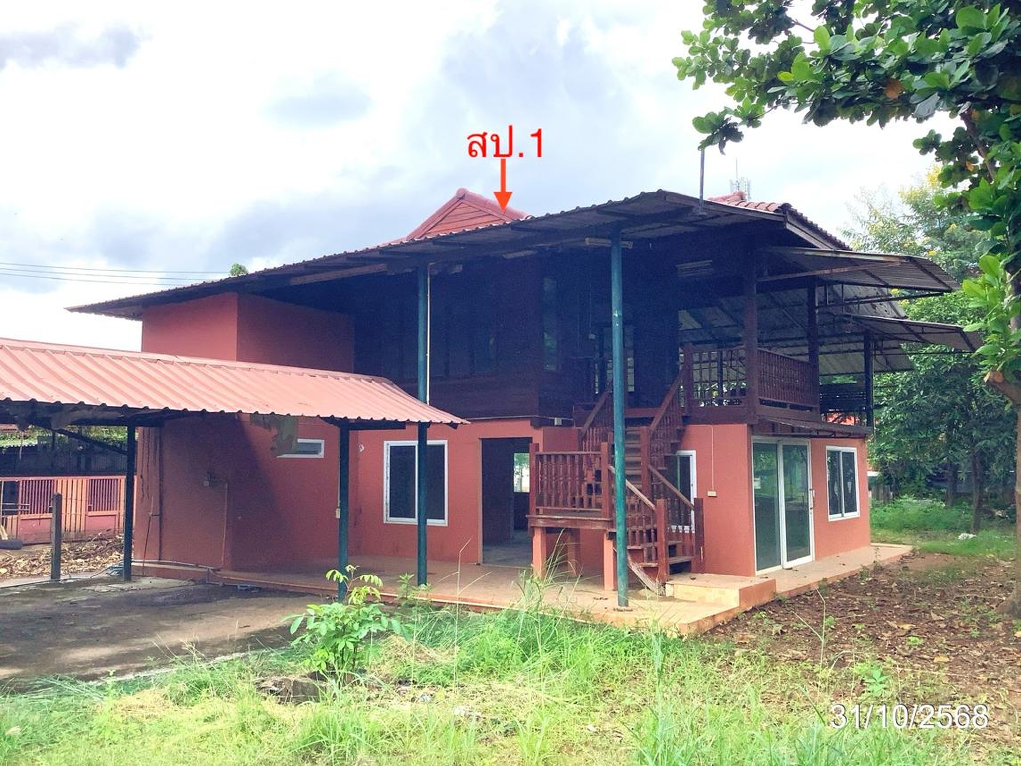 ทรัพย์สถาบันโดย KASIKORNBANK บ้านเดี่ยว ถนนสายกำแพงเพชร-สุโขทัย(ทล.101)