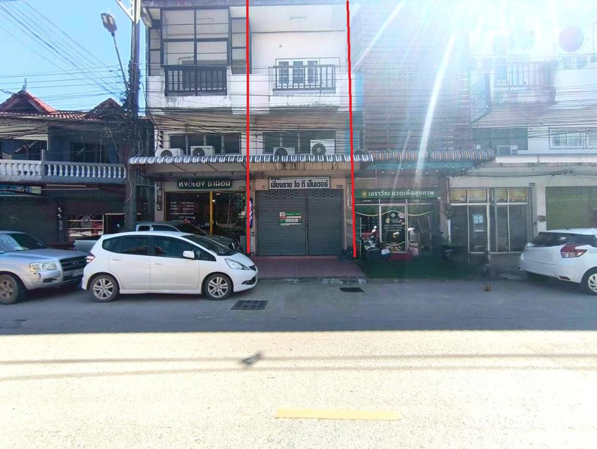 ทรัพย์สถาบันโดย KASIKORNBANK ตึกแถว-อาคารพาณิชย์ ถนนหนองบัว
