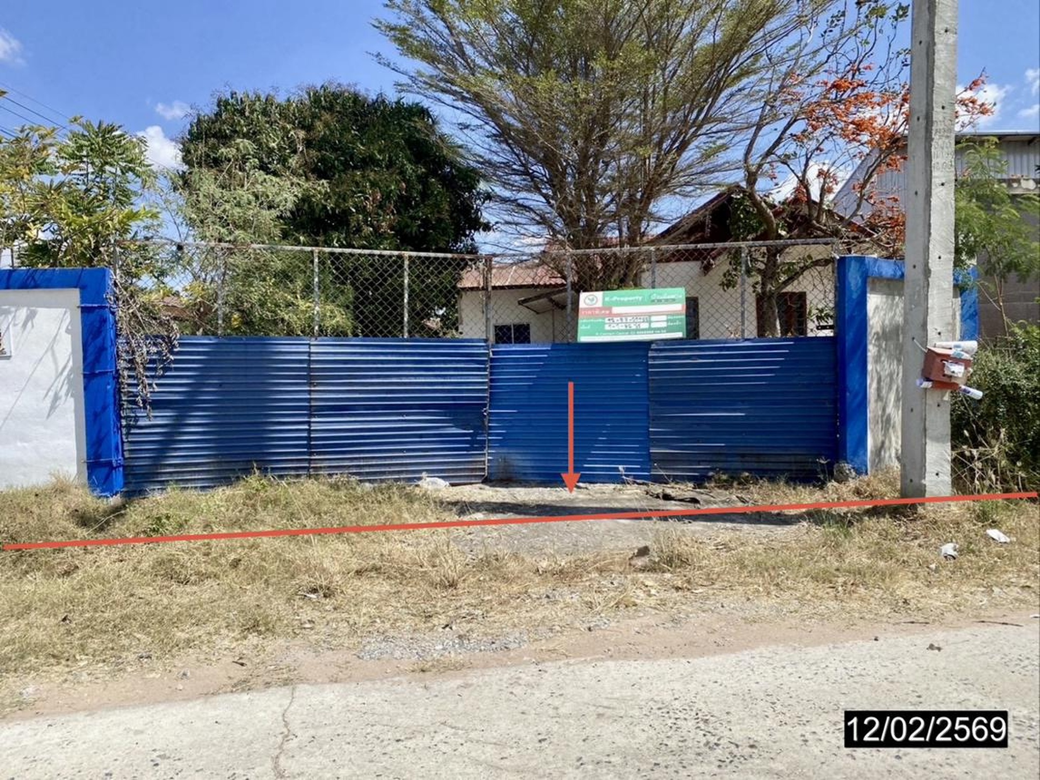 ทรัพย์สถาบันโดย KASIKORNBANK โกดัง/โรงงาน ถนนสายบ้านหนองน้ำใส-บ้านโคกโก