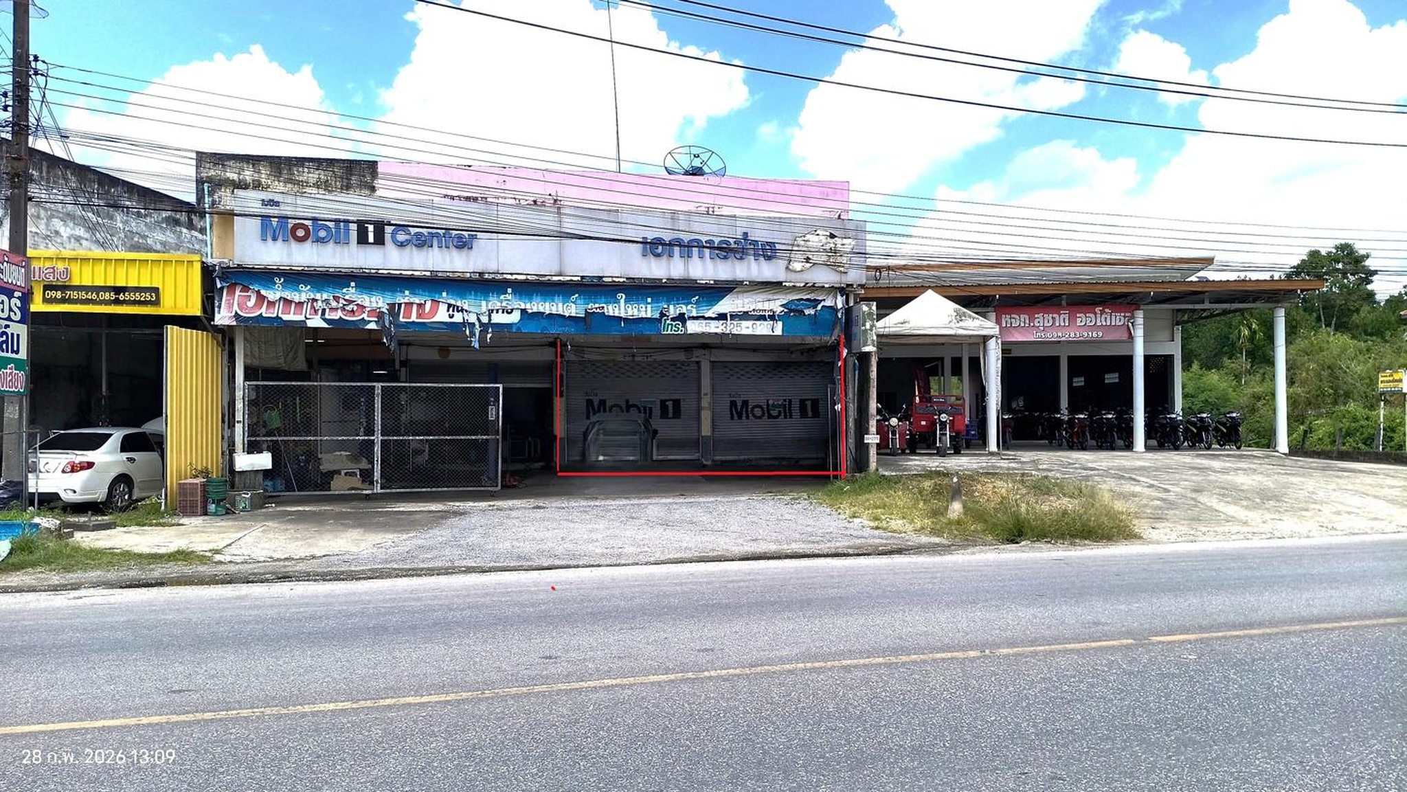 ทรัพย์สถาบันโดย KASIKORNBANK ตึกแถว-อาคารพาณิชย์ ถนนสายเวียงสระ-พระแสง (ทล.4009)