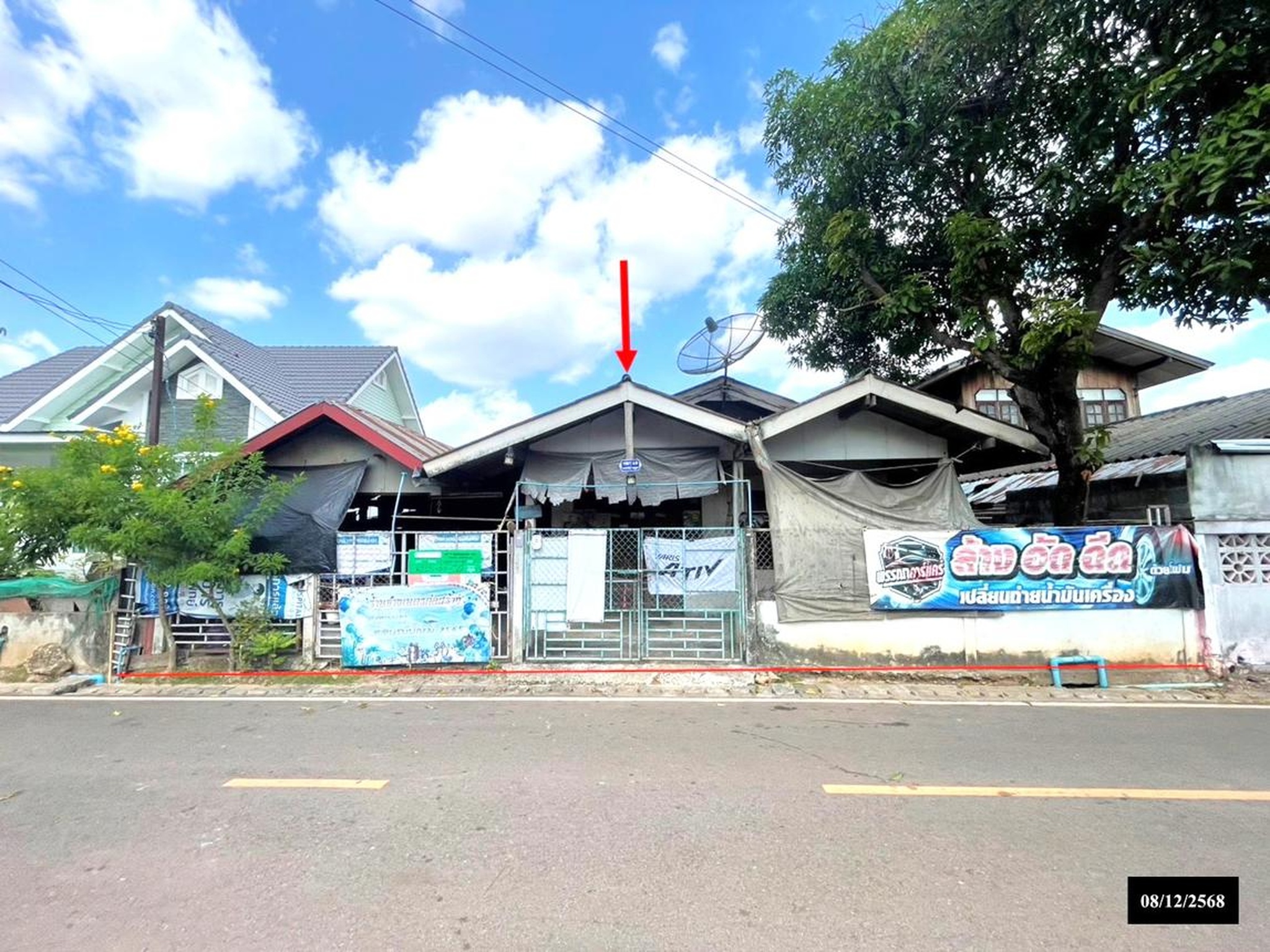 ทรัพย์สถาบันโดย KASIKORNBANK บ้านเดี่ยว ถนนสายอุดรธานี - สกลนคร (ทล.22)