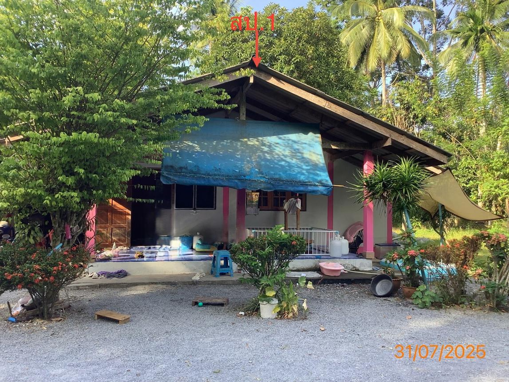 ทรัพย์สถาบันโดย KASIKORNBANK บ้านเดี่ยว ถนนสายนางพวบ-ท่ามุด