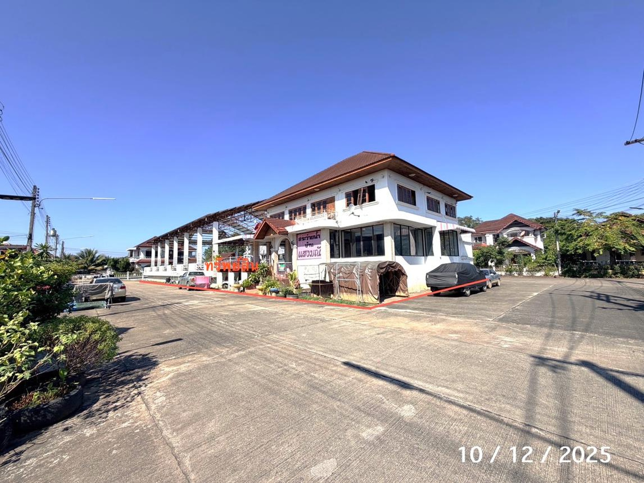 ทรัพย์สถาบันโดย KASIKORNBANK บ้านเดี่ยว ถนนเกาะกลาง(ทล.1008)