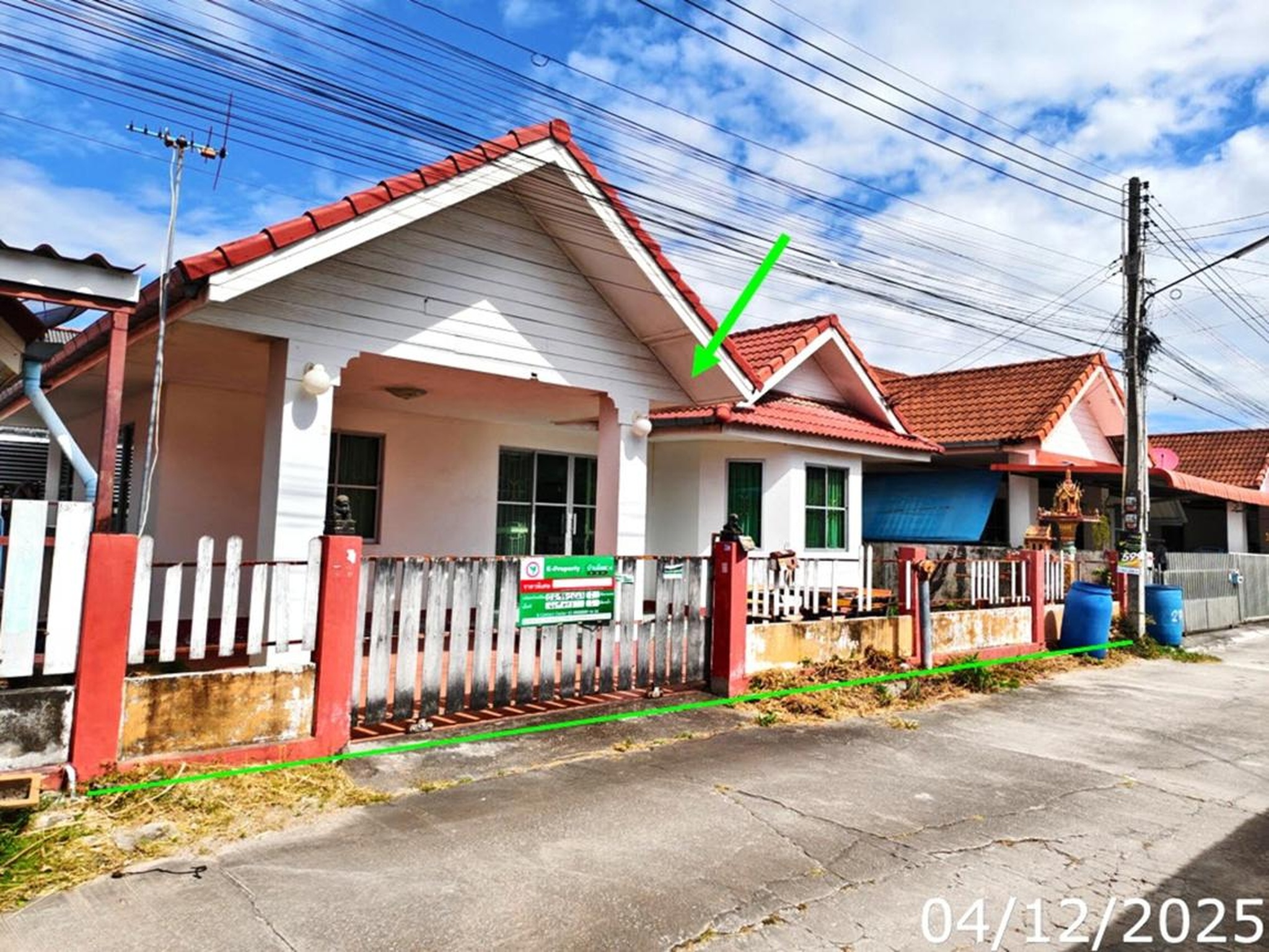 ทรัพย์สถาบันโดย KASIKORNBANK บ้านเดี่ยว ซอยภายในโครงการ ถนนเทศบาล 58