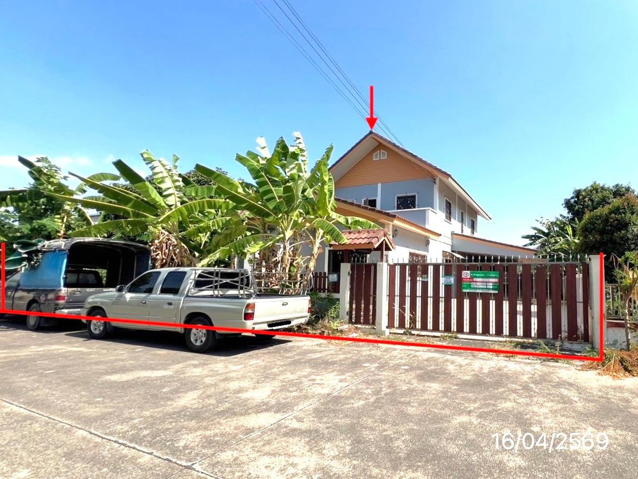 ทรัพย์สถาบันโดย KASIKORNBANK บ้านเดี่ยว ซอยภายในโครงการ ถนนวัดบ่อหิน