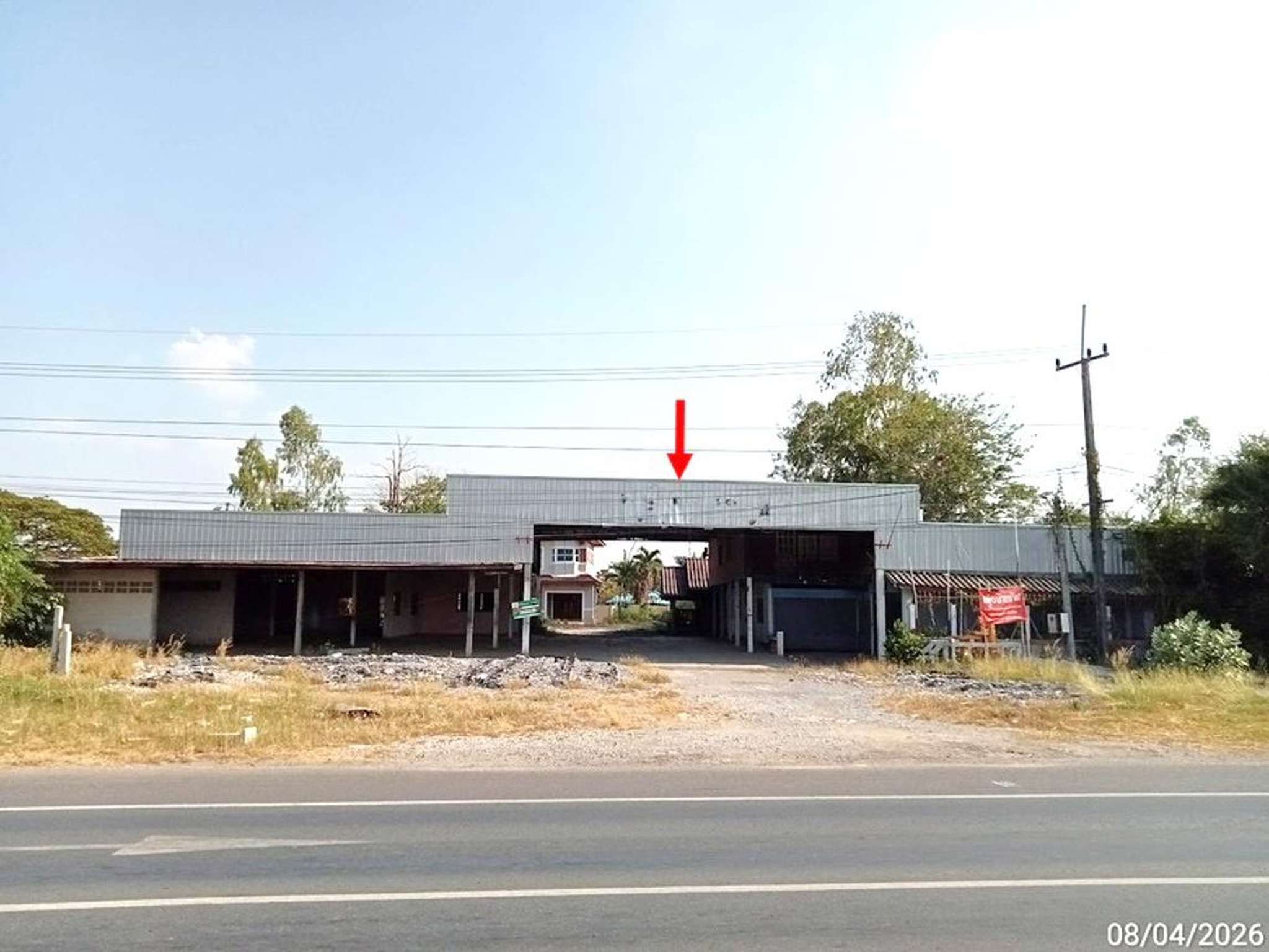 ทรัพย์สถาบันโดย KASIKORNBANK บ้านเดี่ยว ถนนเจนจบทิศ(ทล.207)