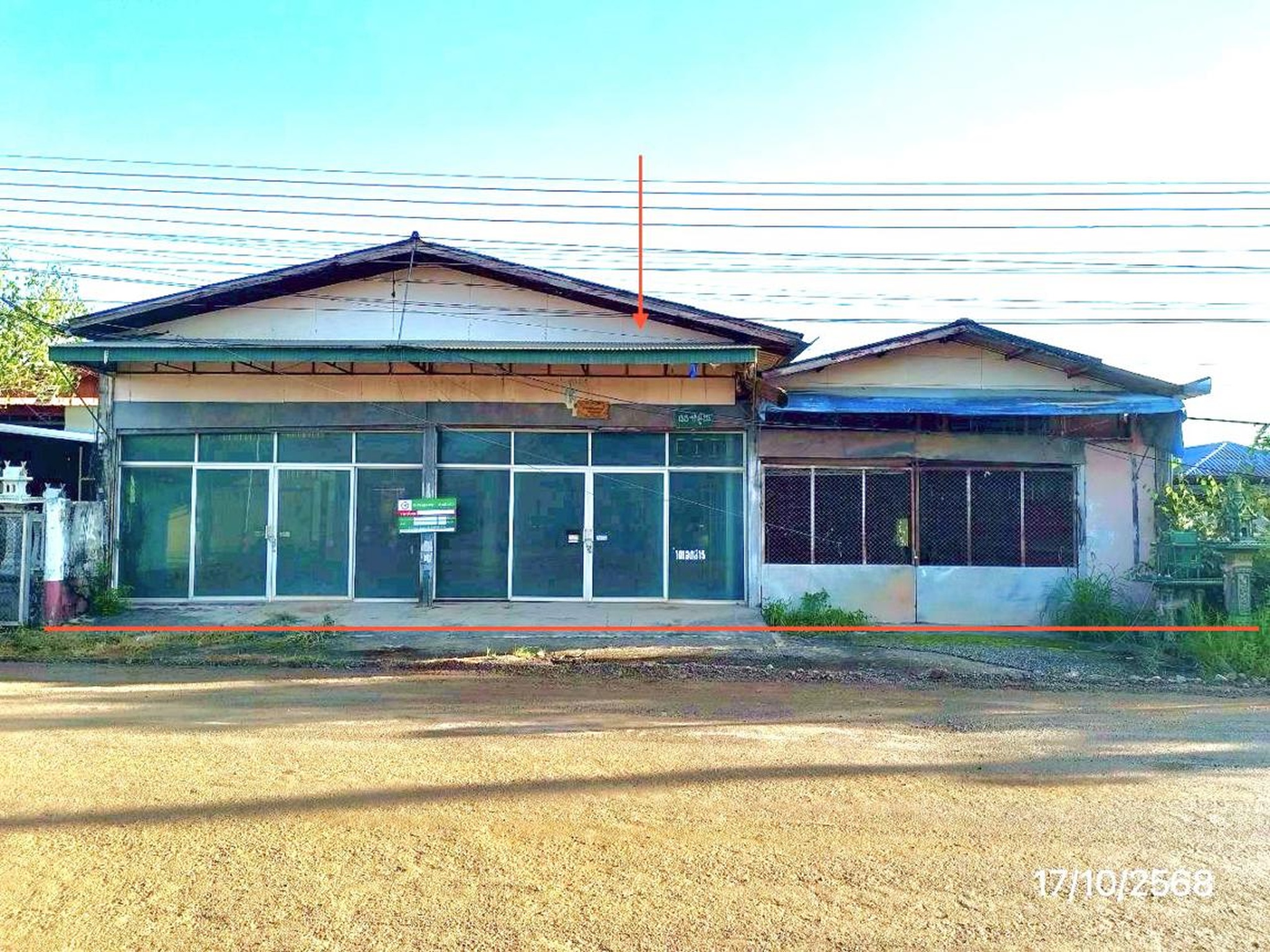 ทรัพย์สถาบันโดย KASIKORNBANK บ้านเดี่ยว ถนนสายบ้านห้วยสัก-บ้านดอนศิลา(ทล.1306)