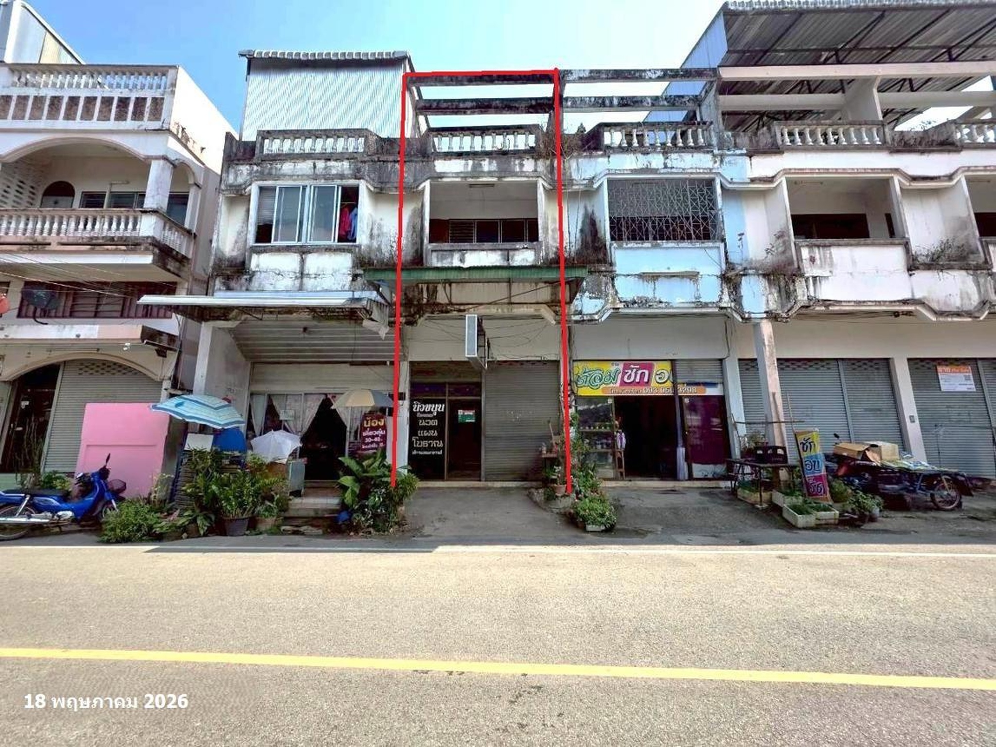 ทรัพย์สถาบันโดย KASIKORNBANK ตึกแถว-อาคารพาณิชย์ ถนนหายยา