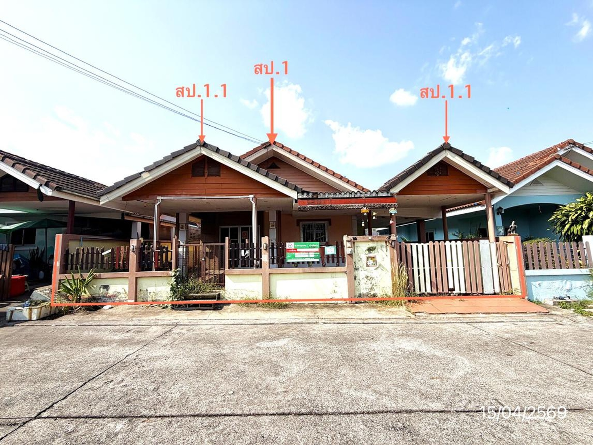 ทรัพย์สถาบันโดย KASIKORNBANK บ้านเดี่ยว ปารียา ศรีราชา 3 (Pareeya Sriracha)
