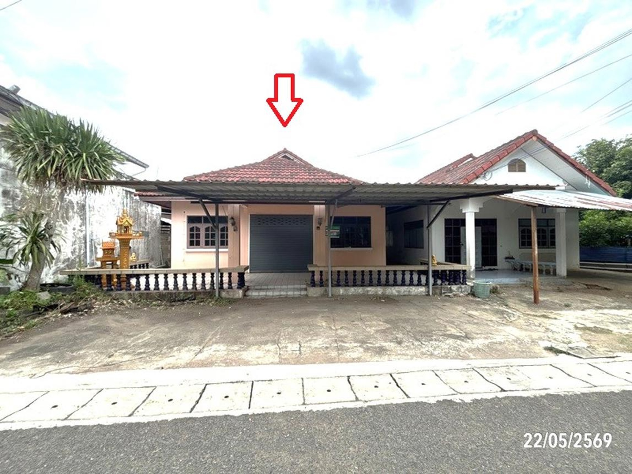 ทรัพย์สถาบันโดย KASIKORNBANK บ้านเดี่ยว ซอย7 ถนนเทศบาล 1