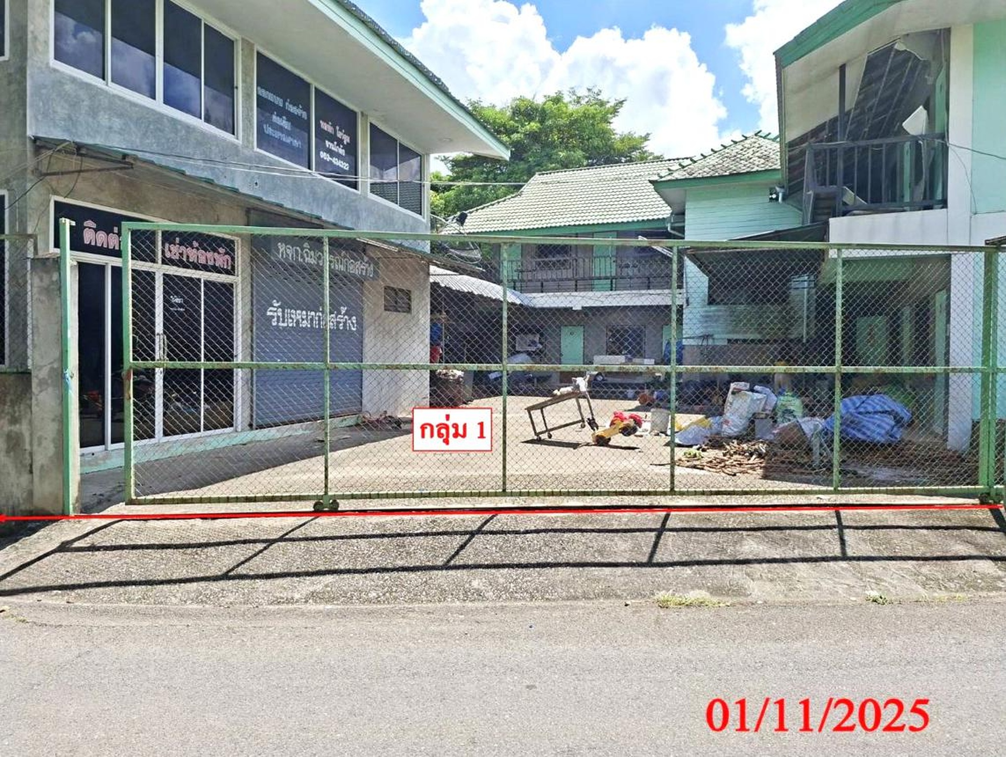 ทรัพย์สถาบันโดย KASIKORNBANK บ้านเดี่ยว ถนนสายเชียงใหม่-ฮอด (ทล.108)