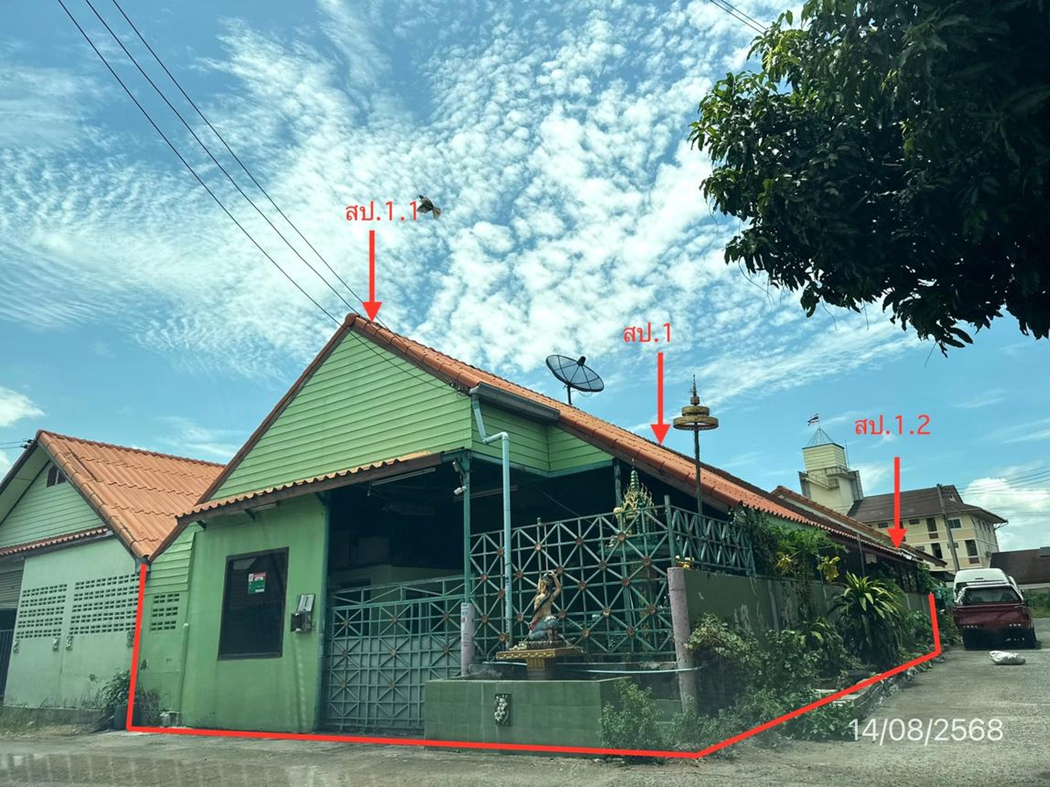 ทรัพย์สถาบันโดย KASIKORNBANK บ้านเดี่ยว ซอยภายในโครงการ ถนนสายฉะเชิงเทรา-สัตหีบ (ทล.331)